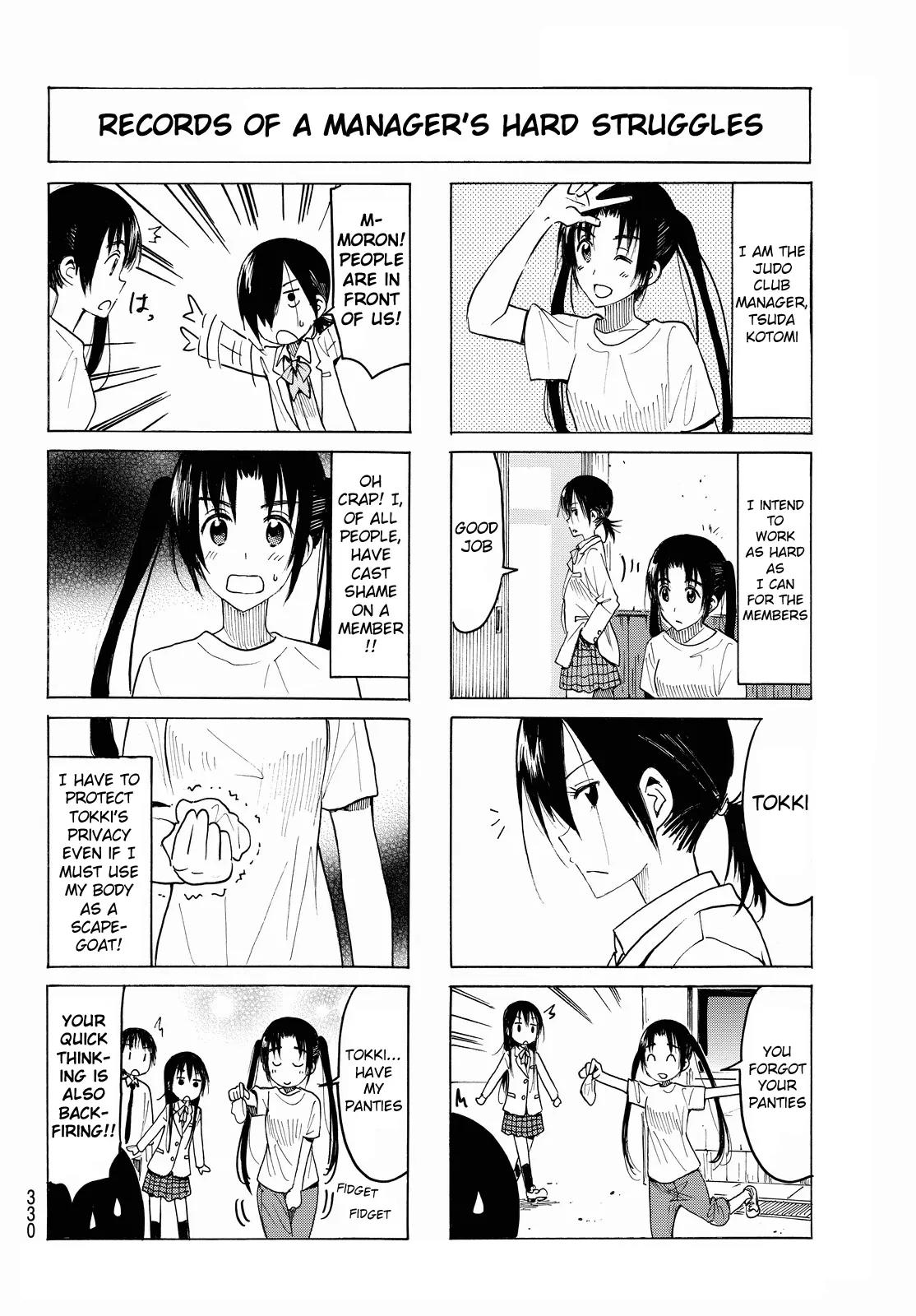 Seitokai Yakuindomo Chapter 376 page 4 - Chapter 376