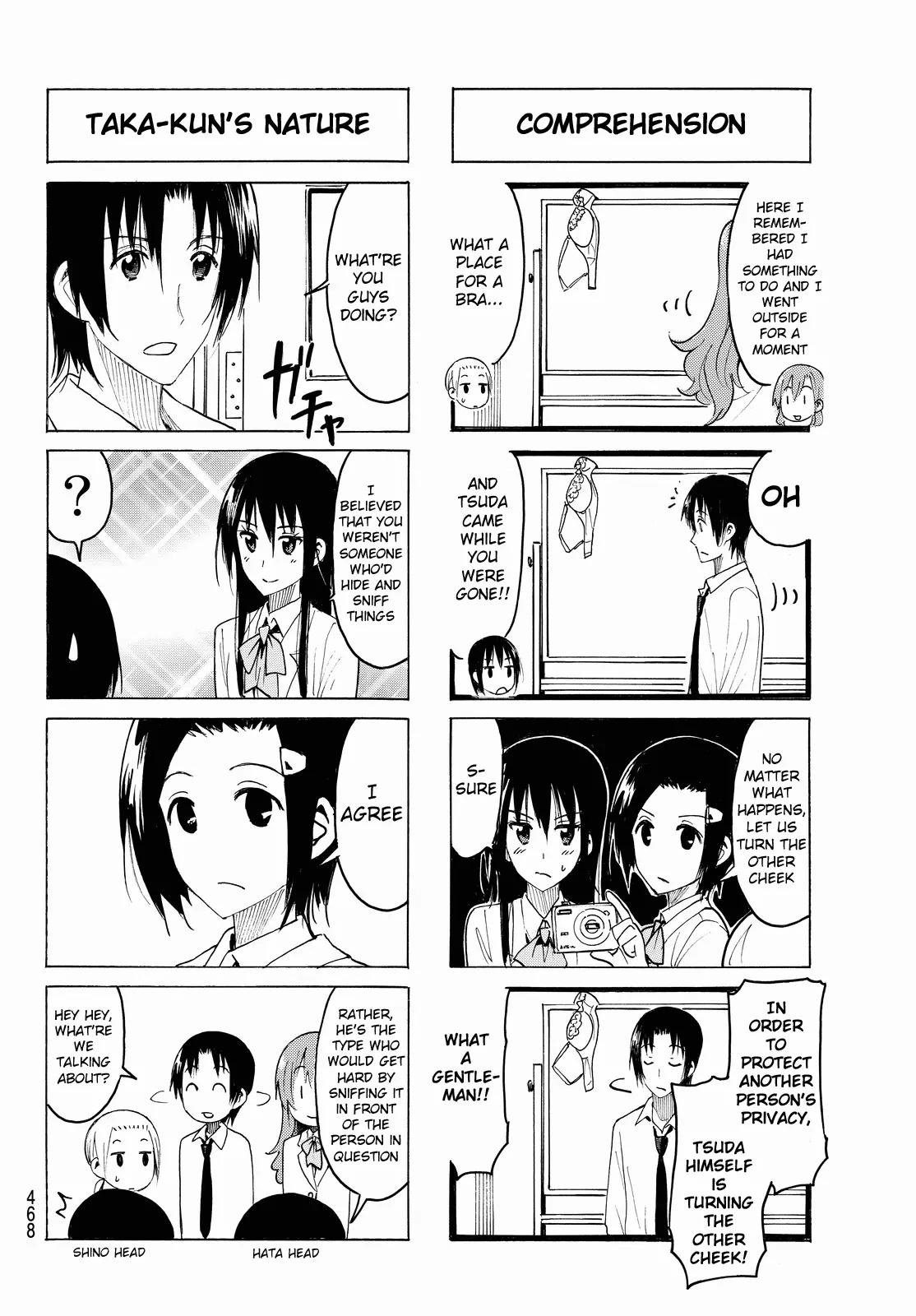 Seitokai Yakuindomo Chapter 377 page 4 - Chapter 377