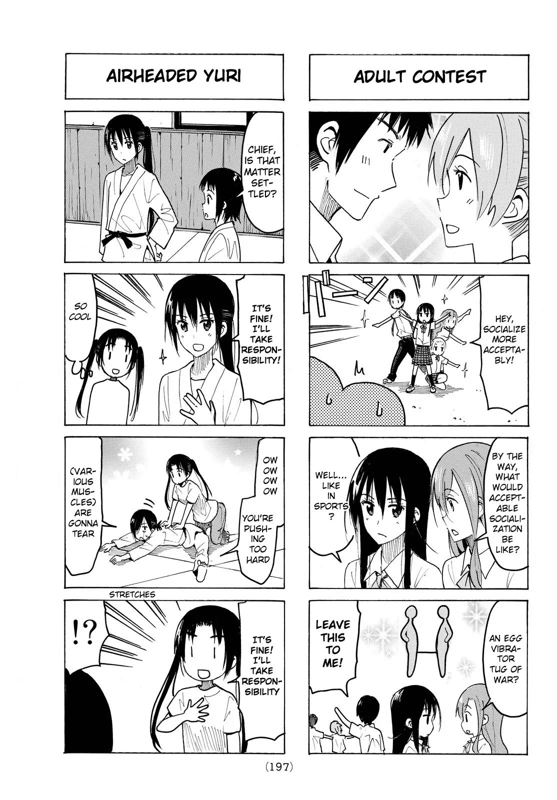 Seitokai Yakuindomo Chapter 379 page 3 - Chapter 379