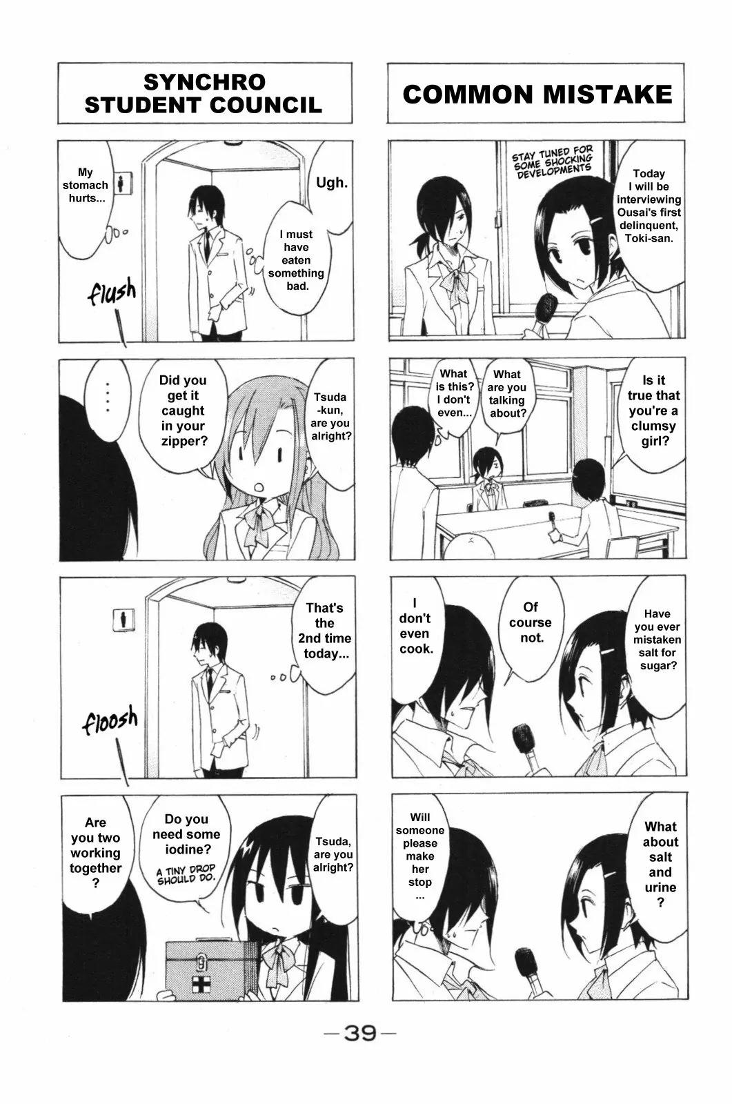 Seitokai Yakuindomo Chapter 38 page 3 - Chapter 38