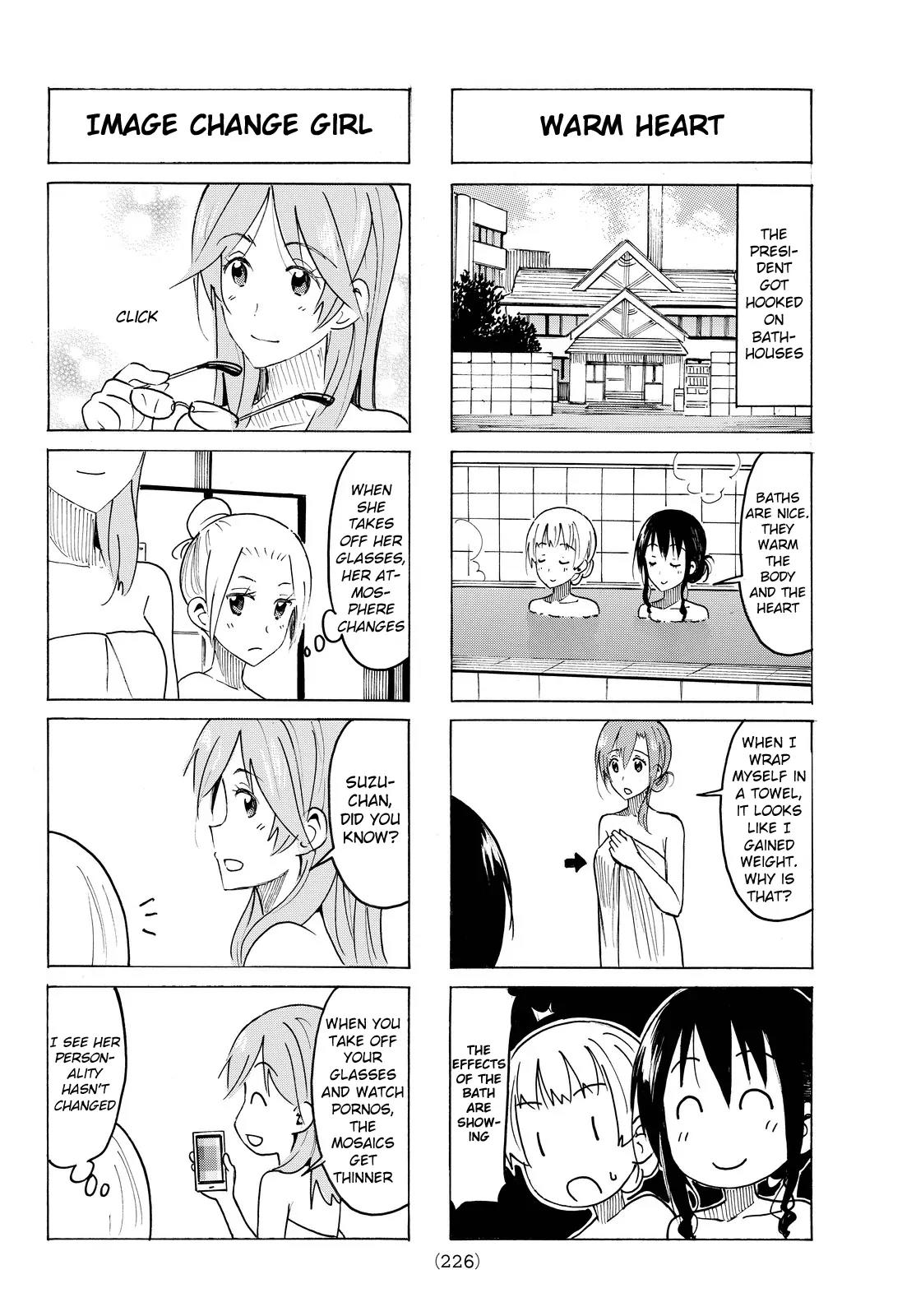 Seitokai Yakuindomo Chapter 380 page 2 - Chapter 380