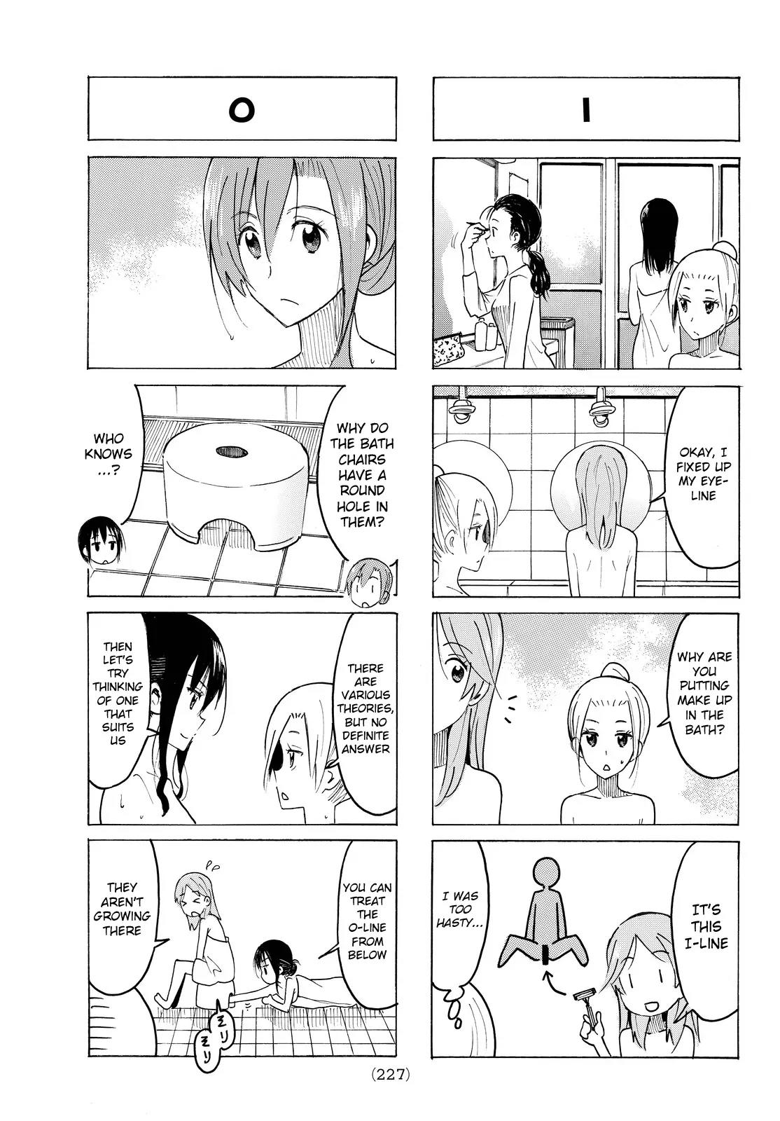 Seitokai Yakuindomo Chapter 380 page 3 - Chapter 380
