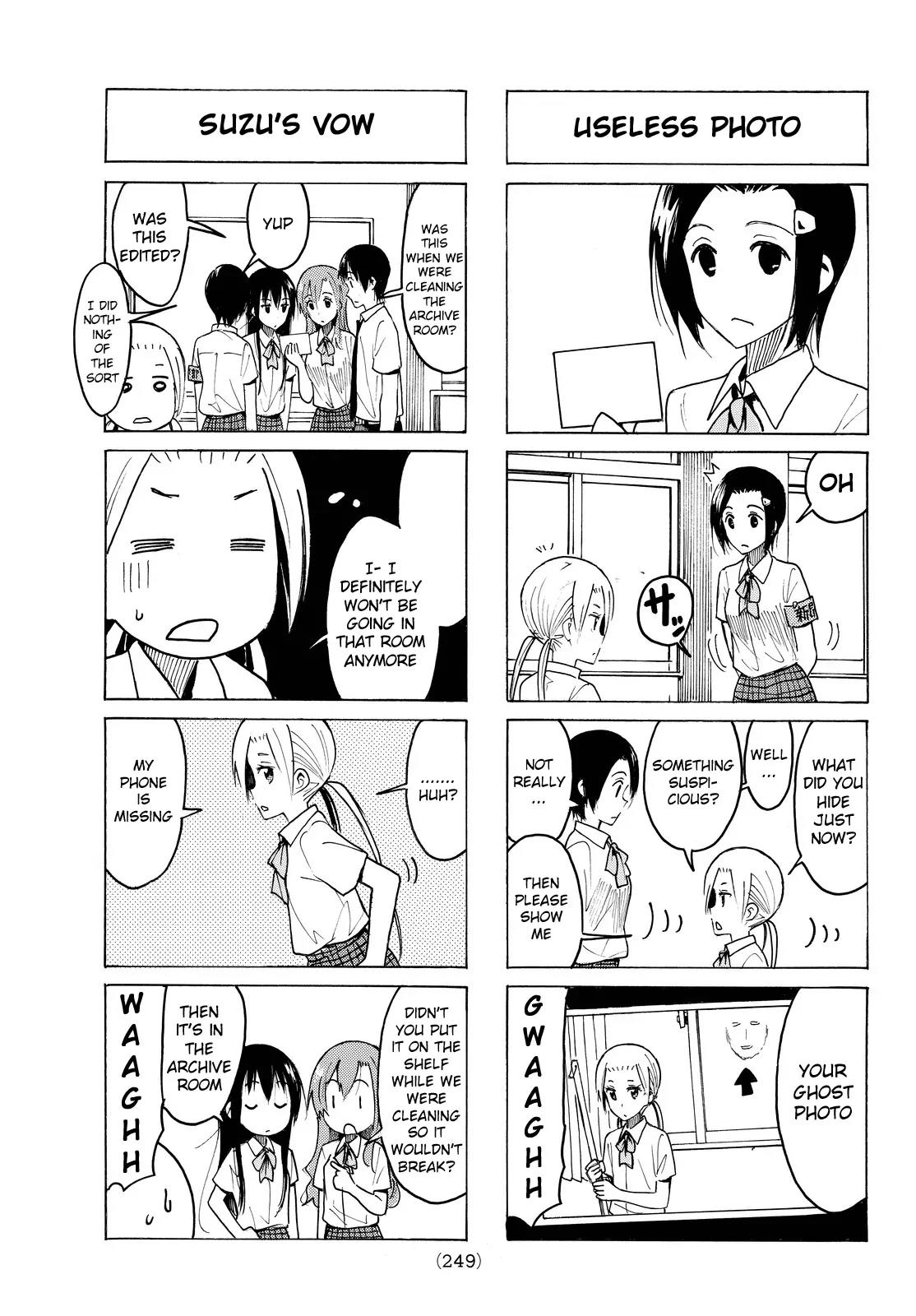 Seitokai Yakuindomo Chapter 381 page 3 - Chapter 381