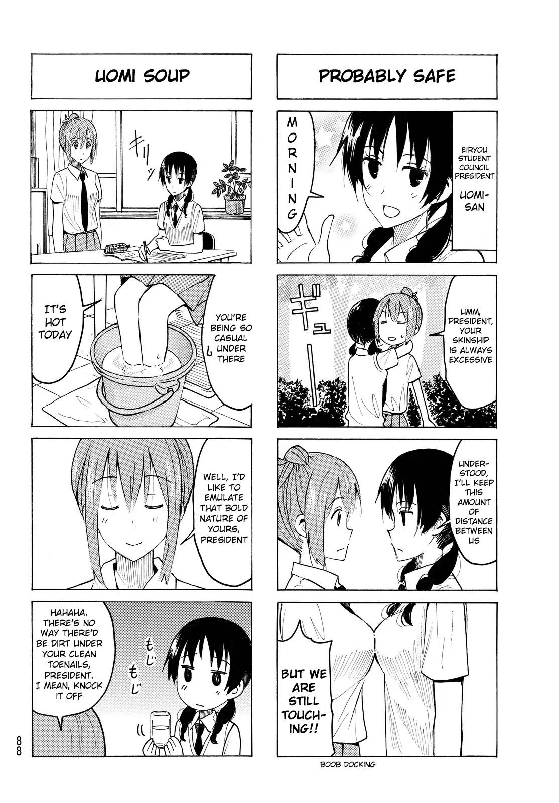 Seitokai Yakuindomo Chapter 382 page 2 - Chapter 382