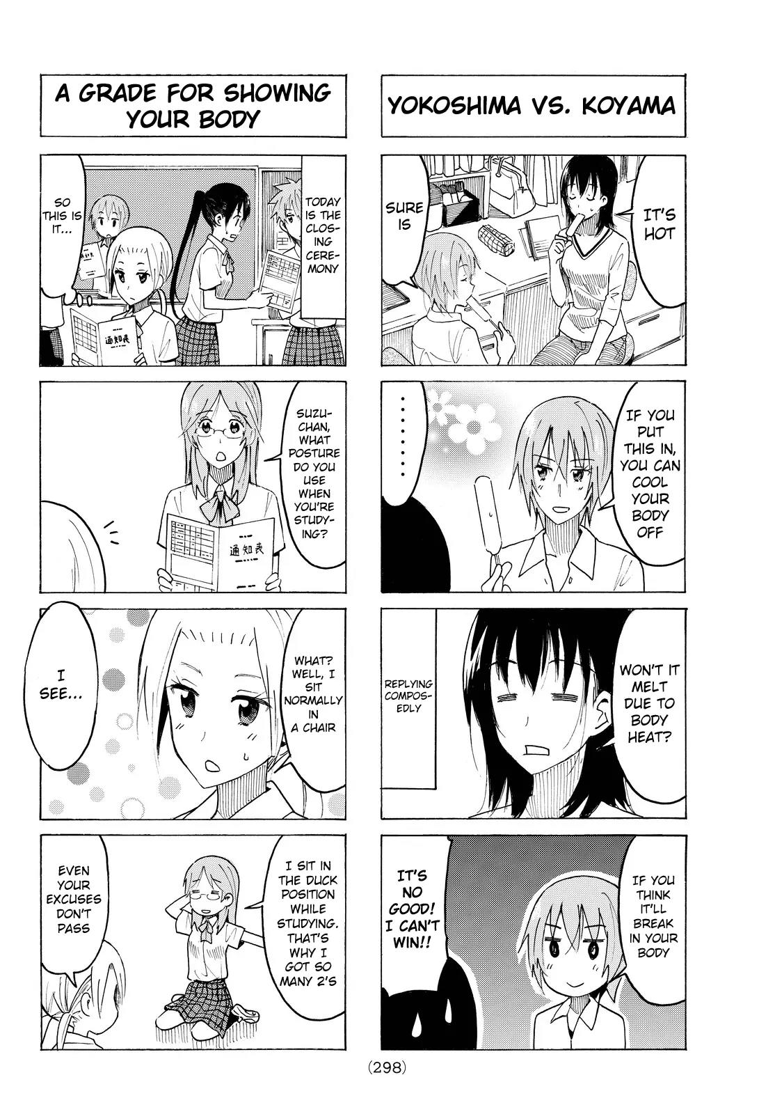 Seitokai Yakuindomo Chapter 383 page 2 - Chapter 383