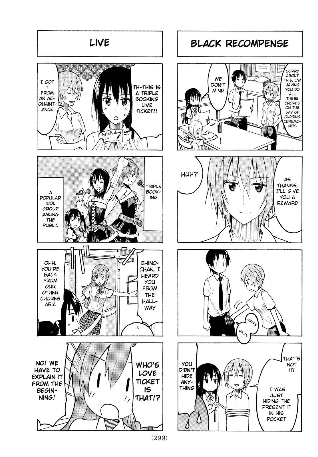 Seitokai Yakuindomo Chapter 383 page 3 - Chapter 383