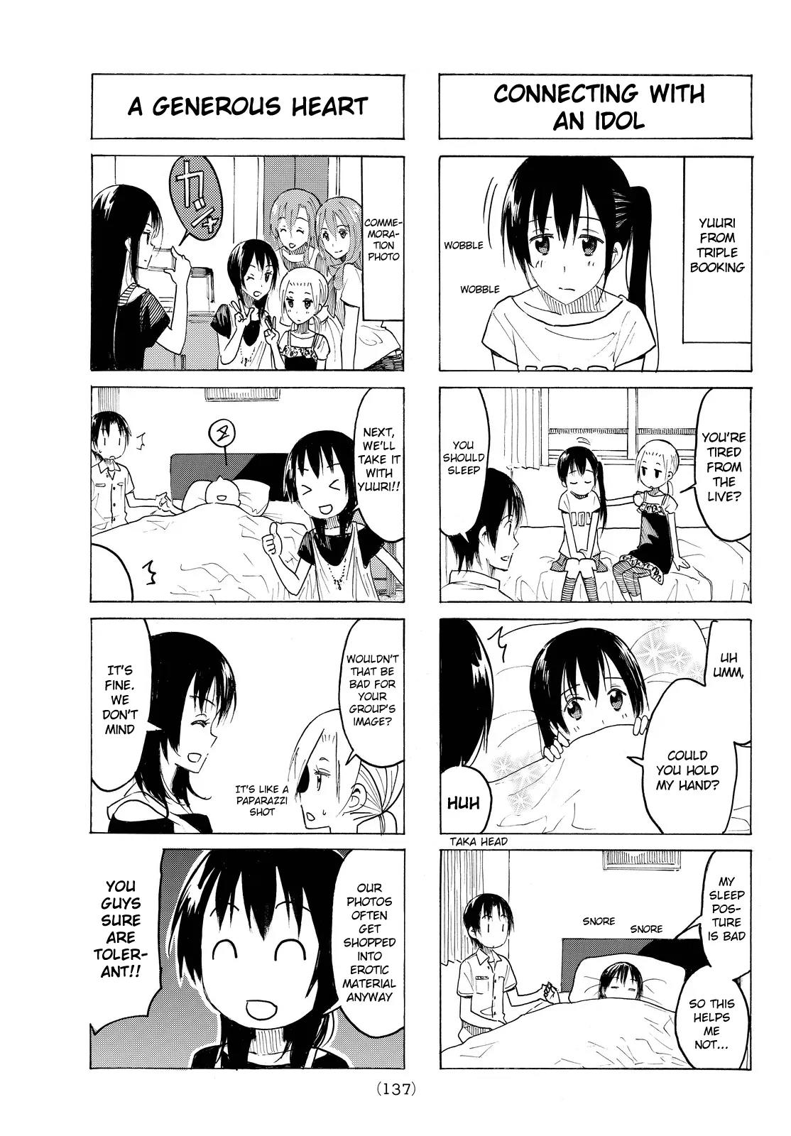 Seitokai Yakuindomo Chapter 385 page 3 - Chapter 385