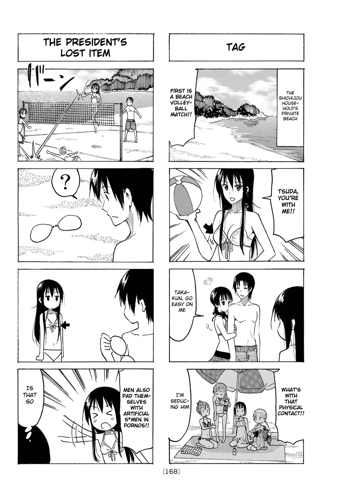 Seitokai Yakuindomo Chapter 386 page 2 - Chapter 386