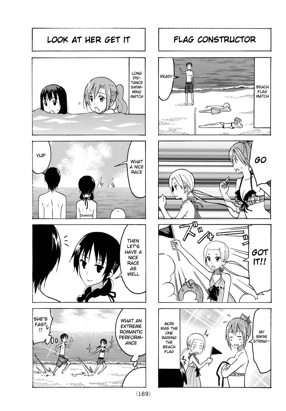 Seitokai Yakuindomo Chapter 386 page 3 - Chapter 386