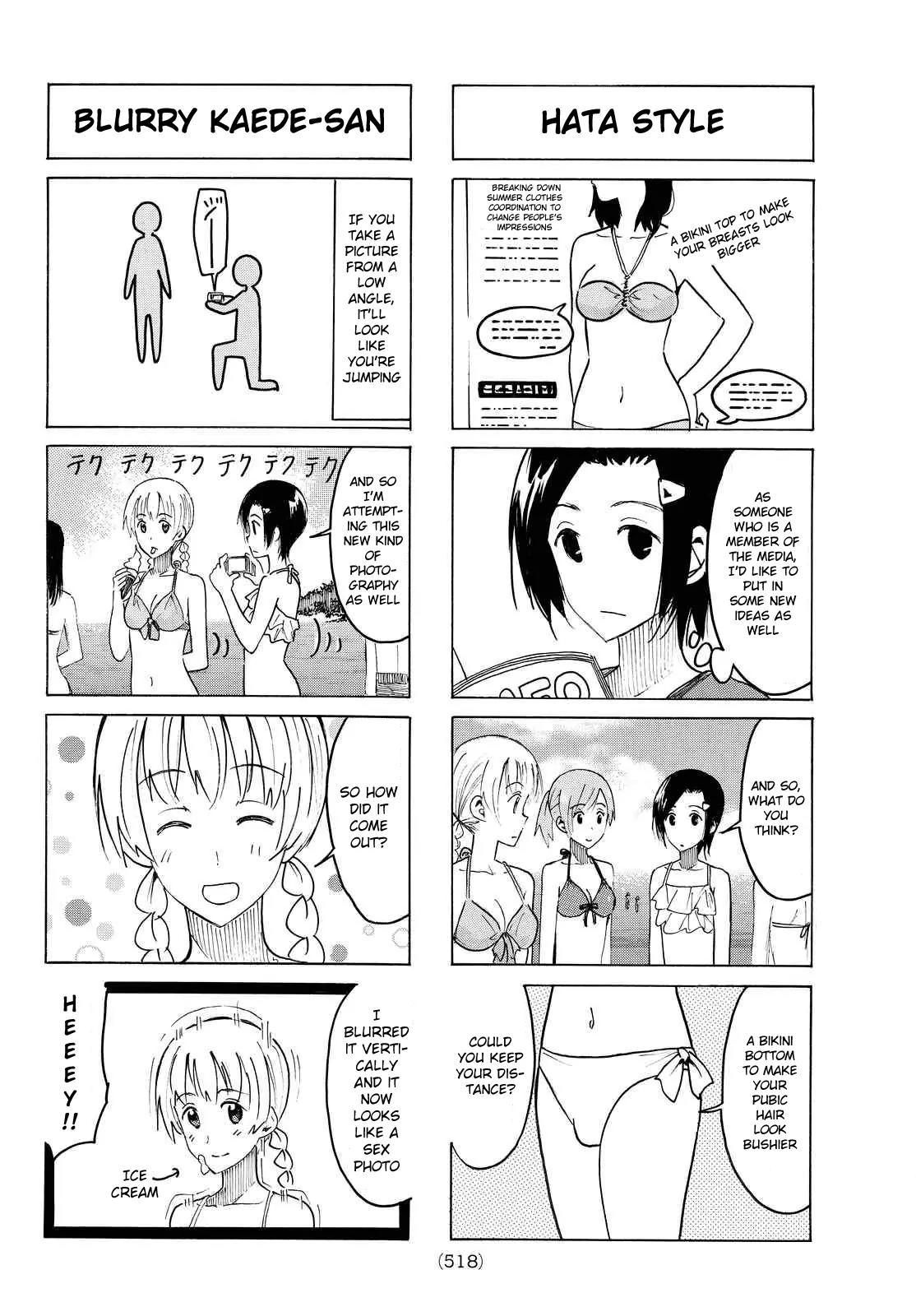 Seitokai Yakuindomo Chapter 388 page 2 - Chapter 388