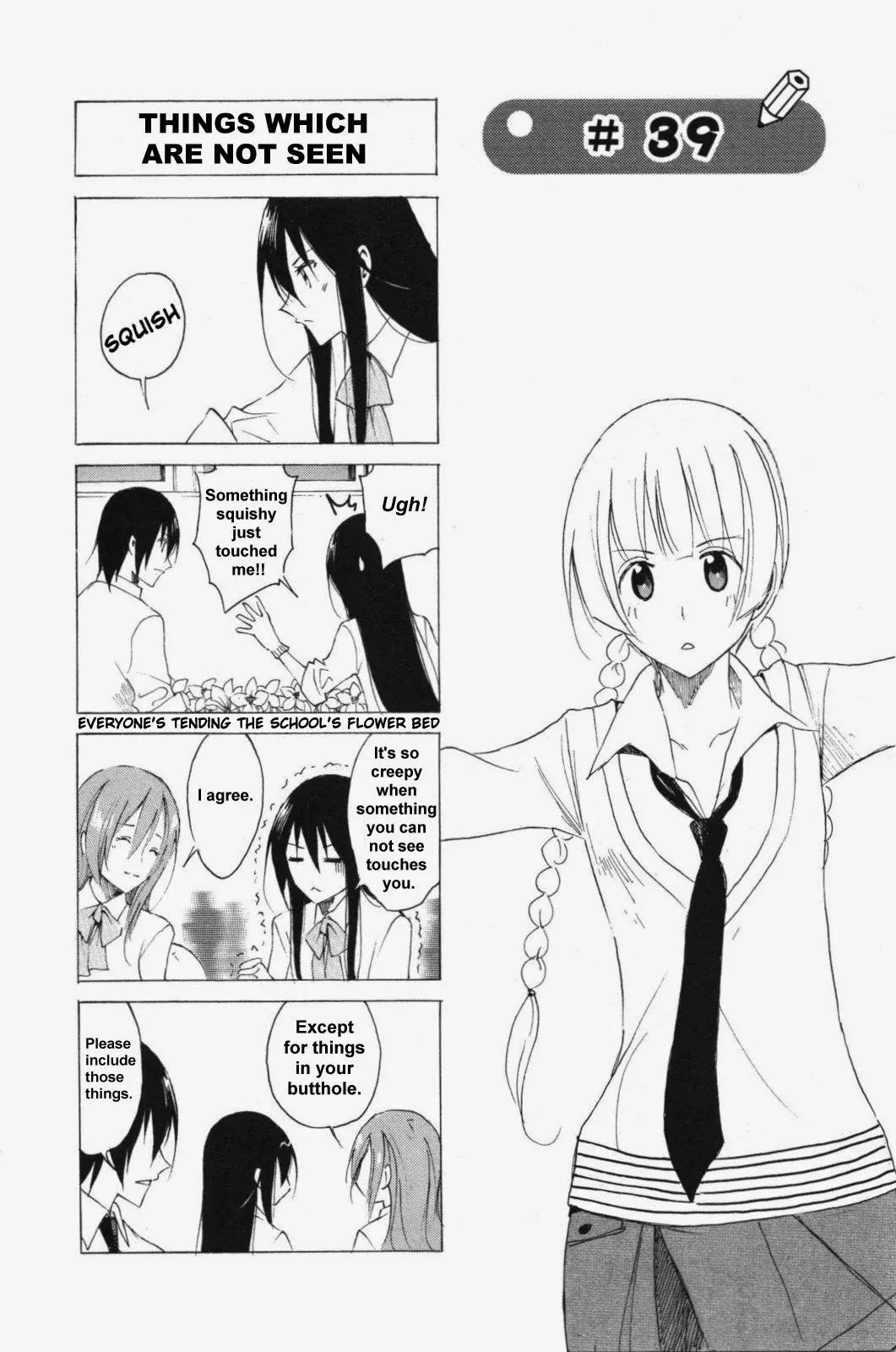 Seitokai Yakuindomo Chapter 39 page 1 - Chapter 39