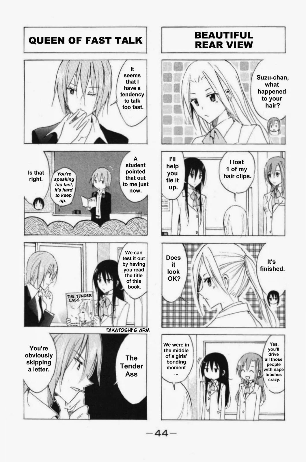 Seitokai Yakuindomo Chapter 39 page 2 - Chapter 39