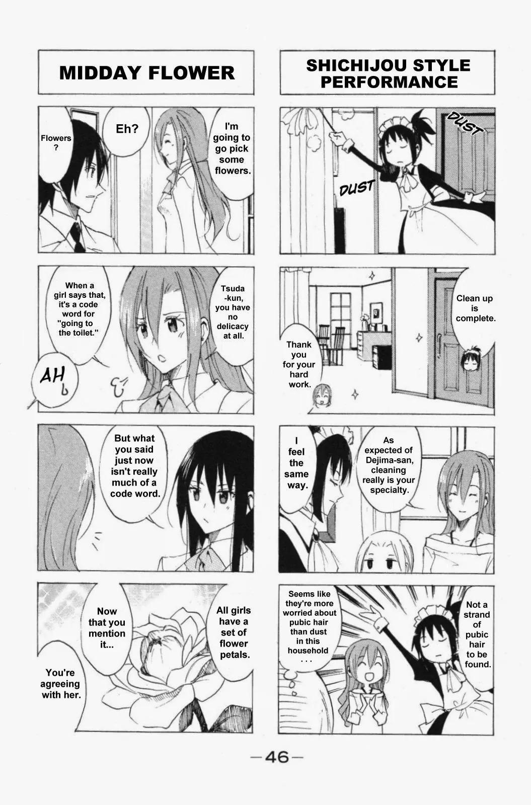 Seitokai Yakuindomo Chapter 39 page 4 - Chapter 39