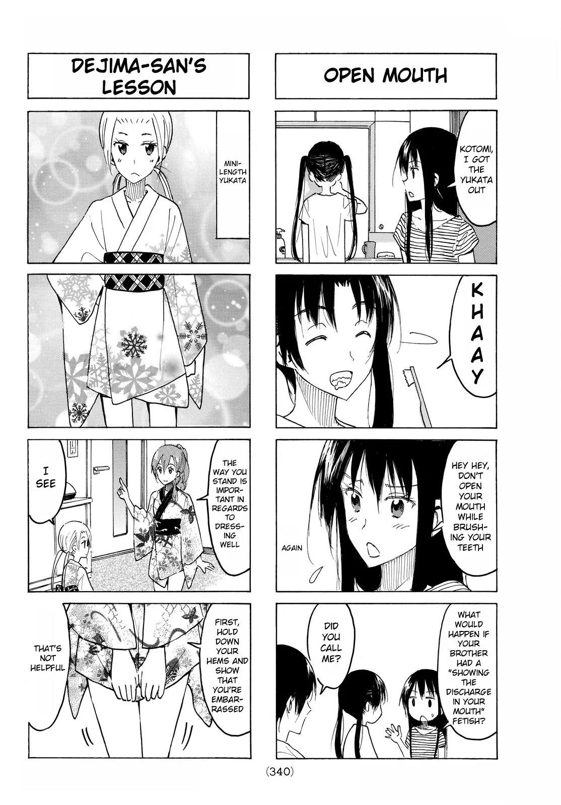 Seitokai Yakuindomo Chapter 390 page 2 - Chapter 390