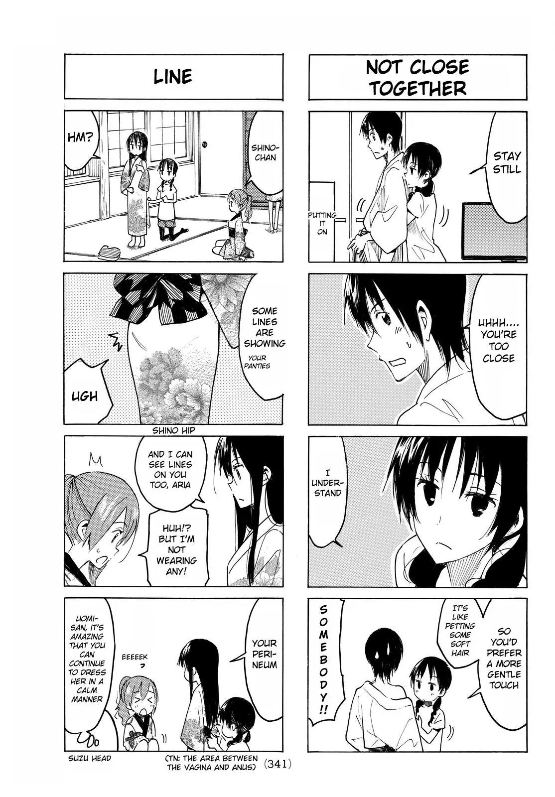 Seitokai Yakuindomo Chapter 390 page 3 - Chapter 390