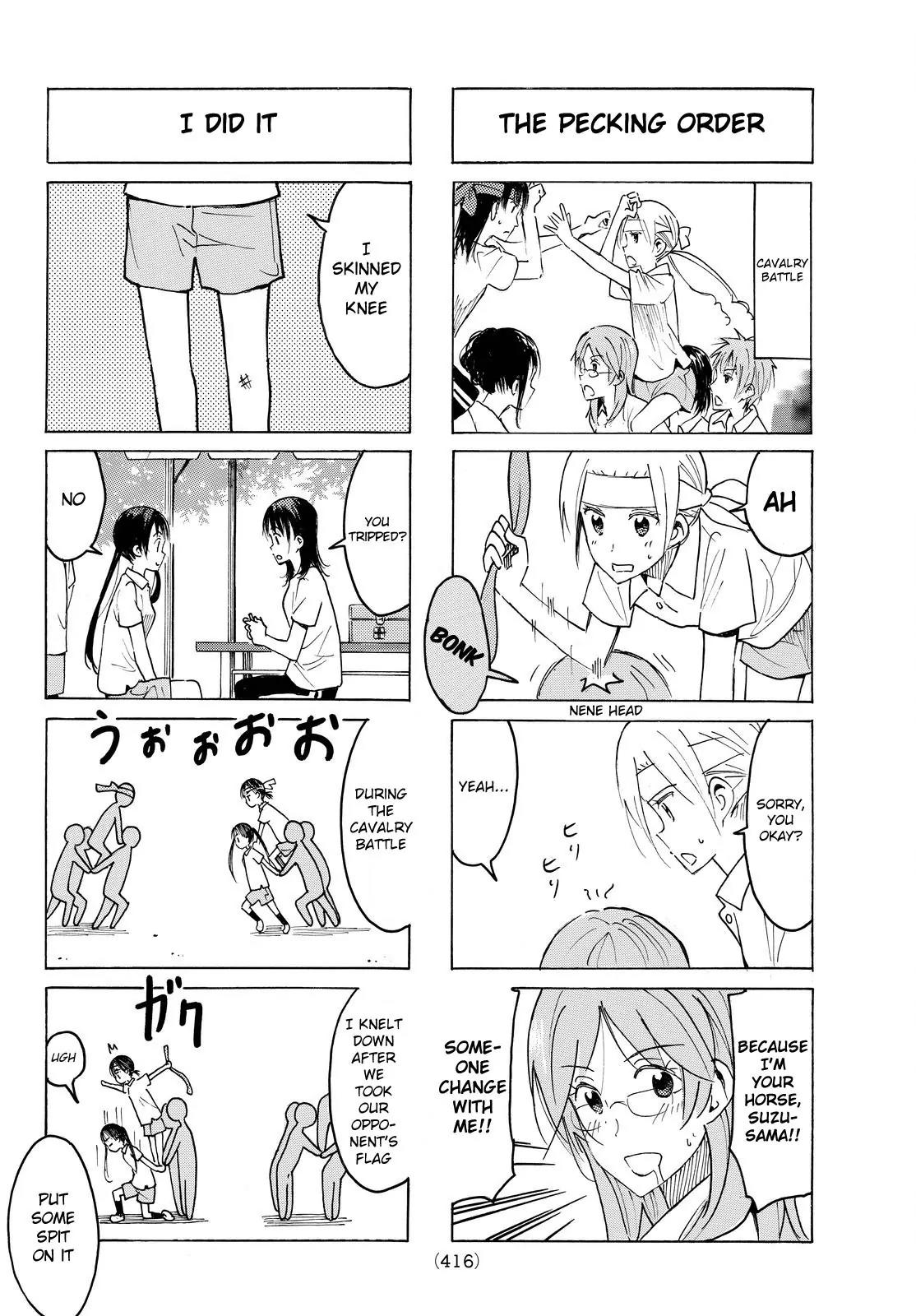Seitokai Yakuindomo Chapter 392 page 2 - Chapter 392