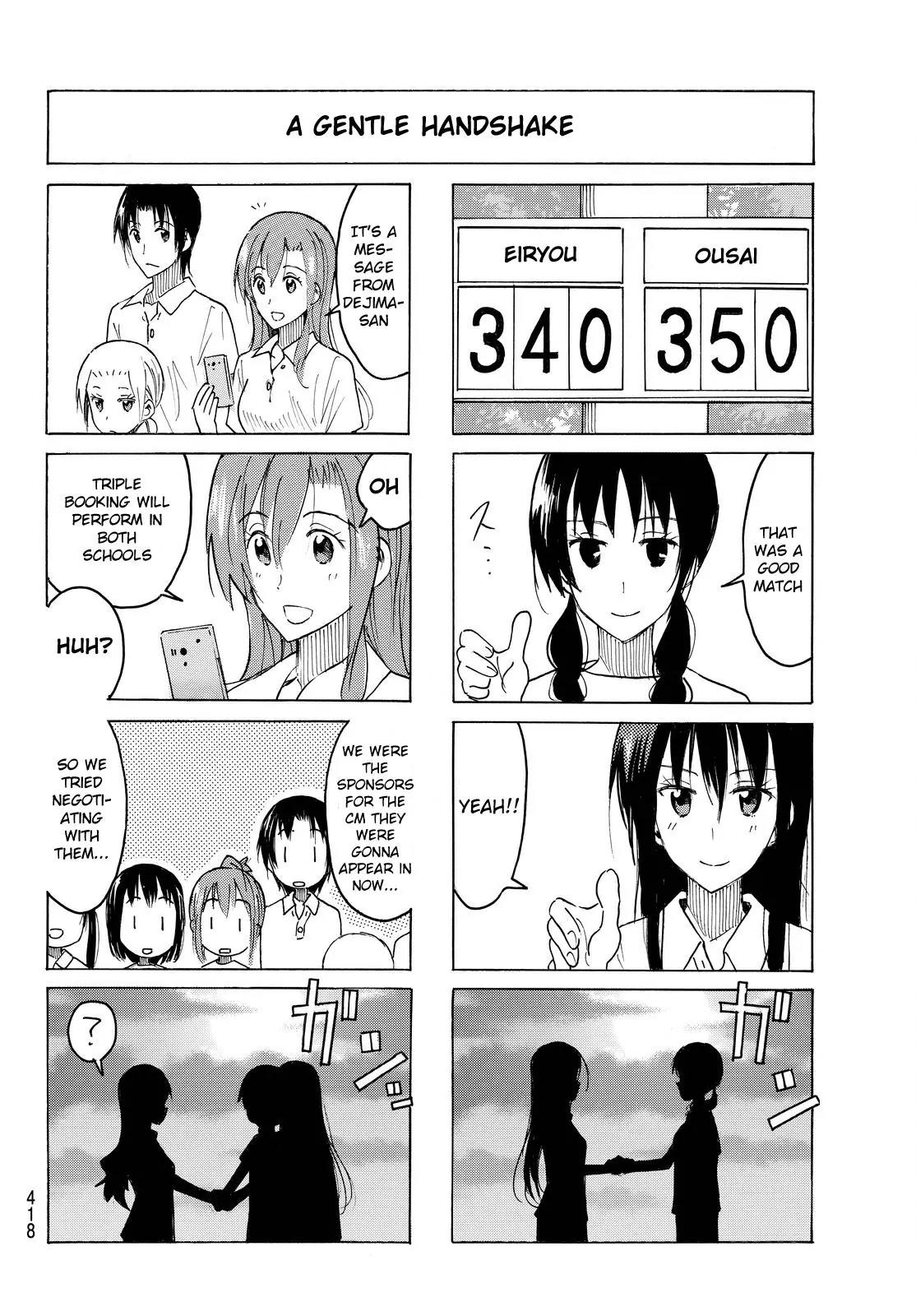 Seitokai Yakuindomo Chapter 392 page 4 - Chapter 392