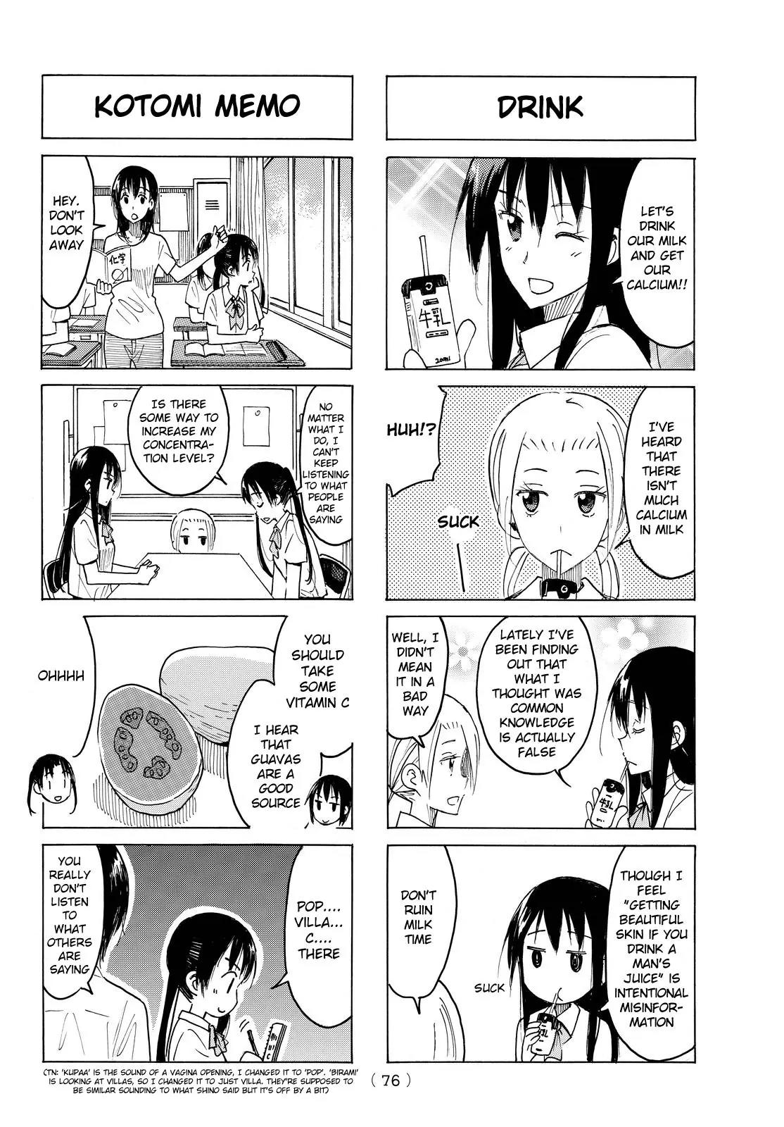 Seitokai Yakuindomo Chapter 393 page 2 - Chapter 393