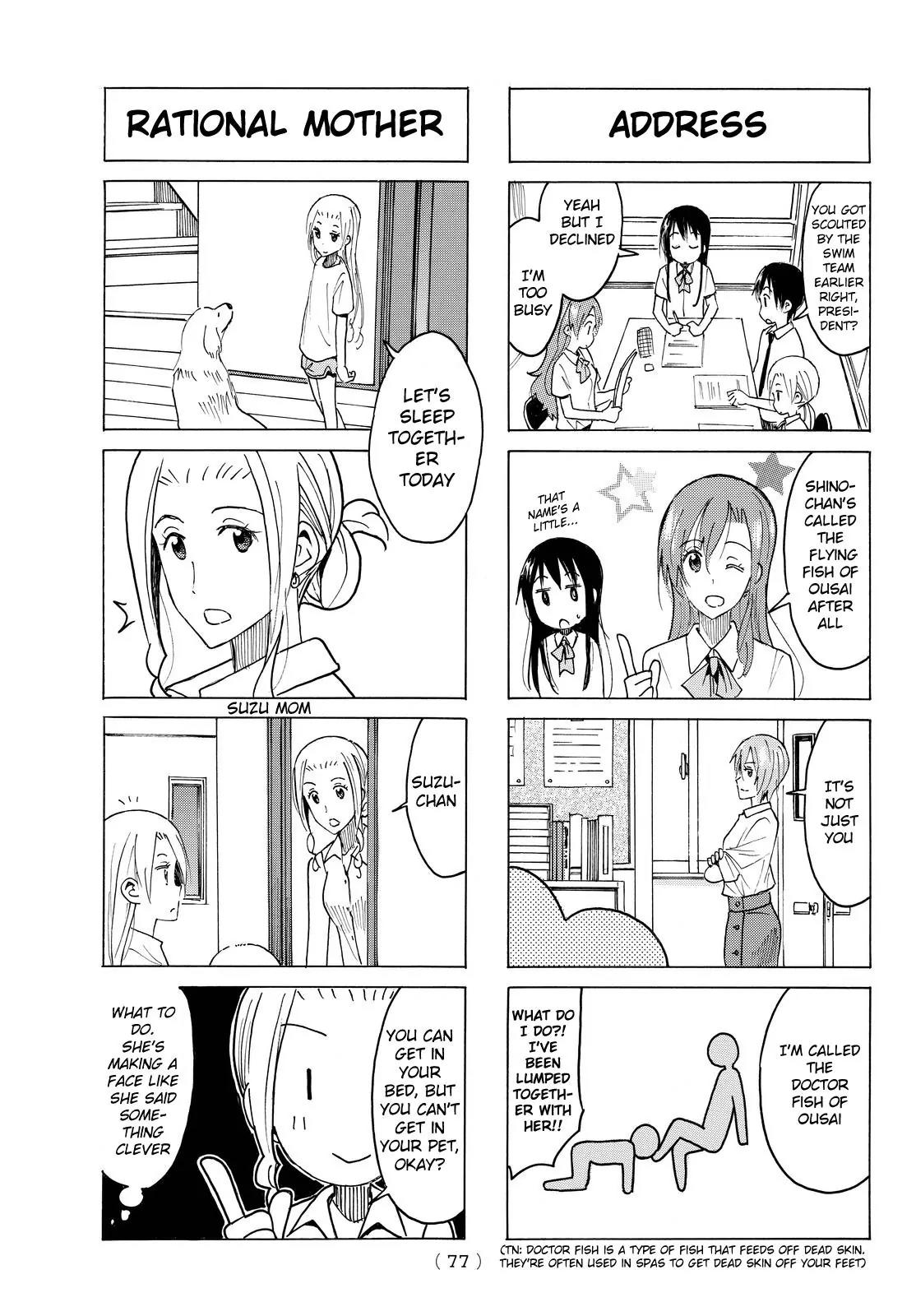 Seitokai Yakuindomo Chapter 393 page 3 - Chapter 393