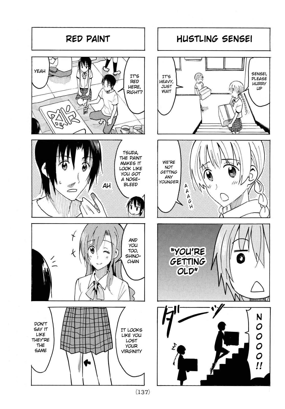 Seitokai Yakuindomo Chapter 395 page 3 - Chapter 395