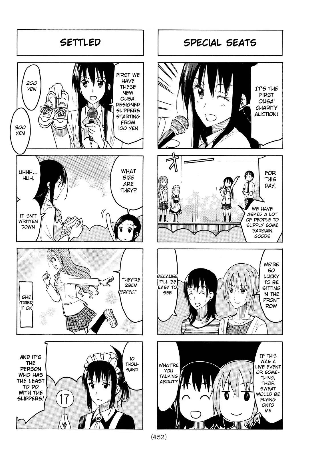 Seitokai Yakuindomo Chapter 396 page 2 - Chapter 396