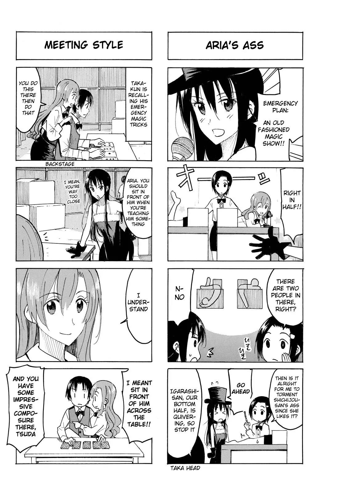 Seitokai Yakuindomo Chapter 397 page 2 - Chapter 397
