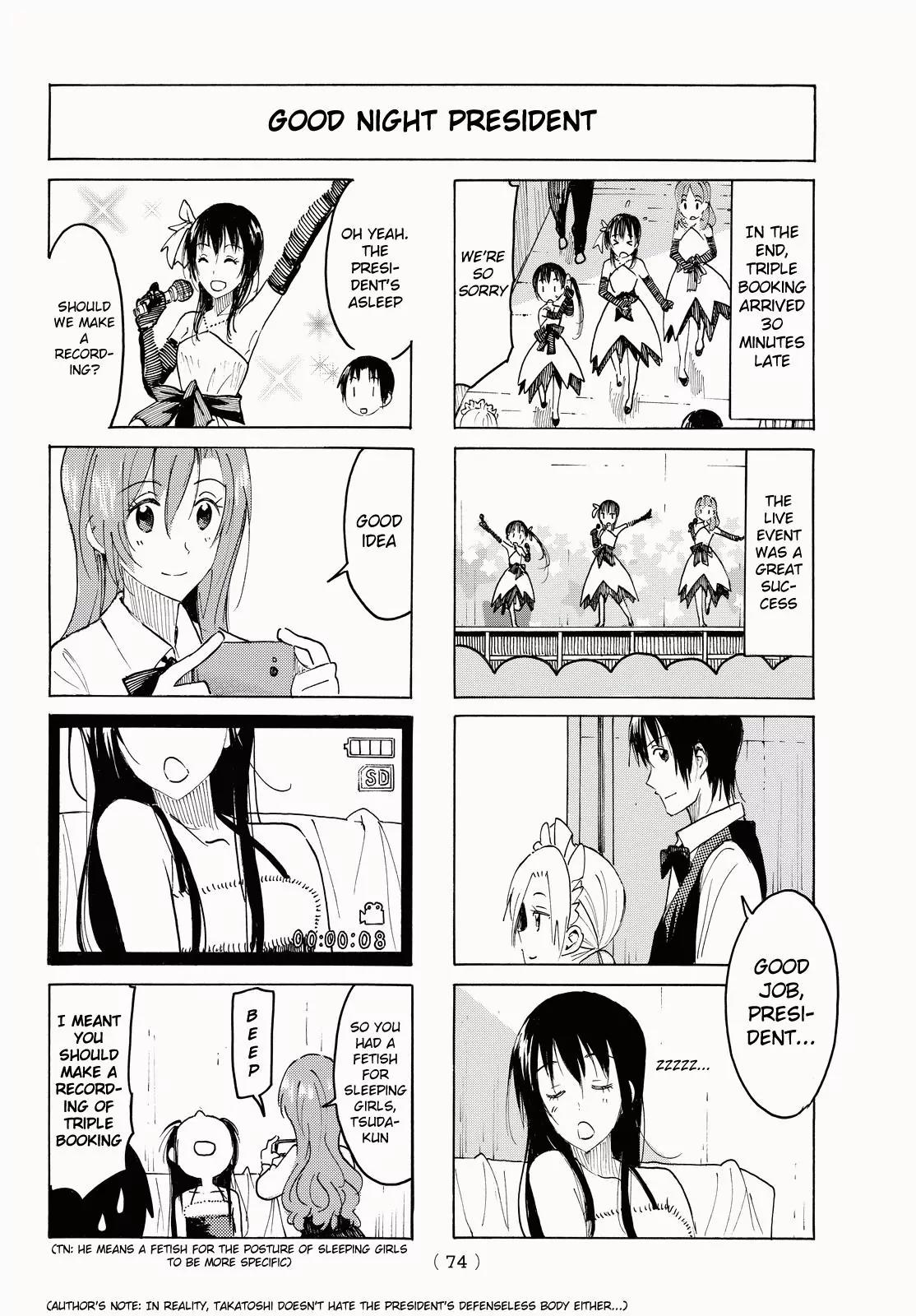 Seitokai Yakuindomo Chapter 397 page 4 - Chapter 397