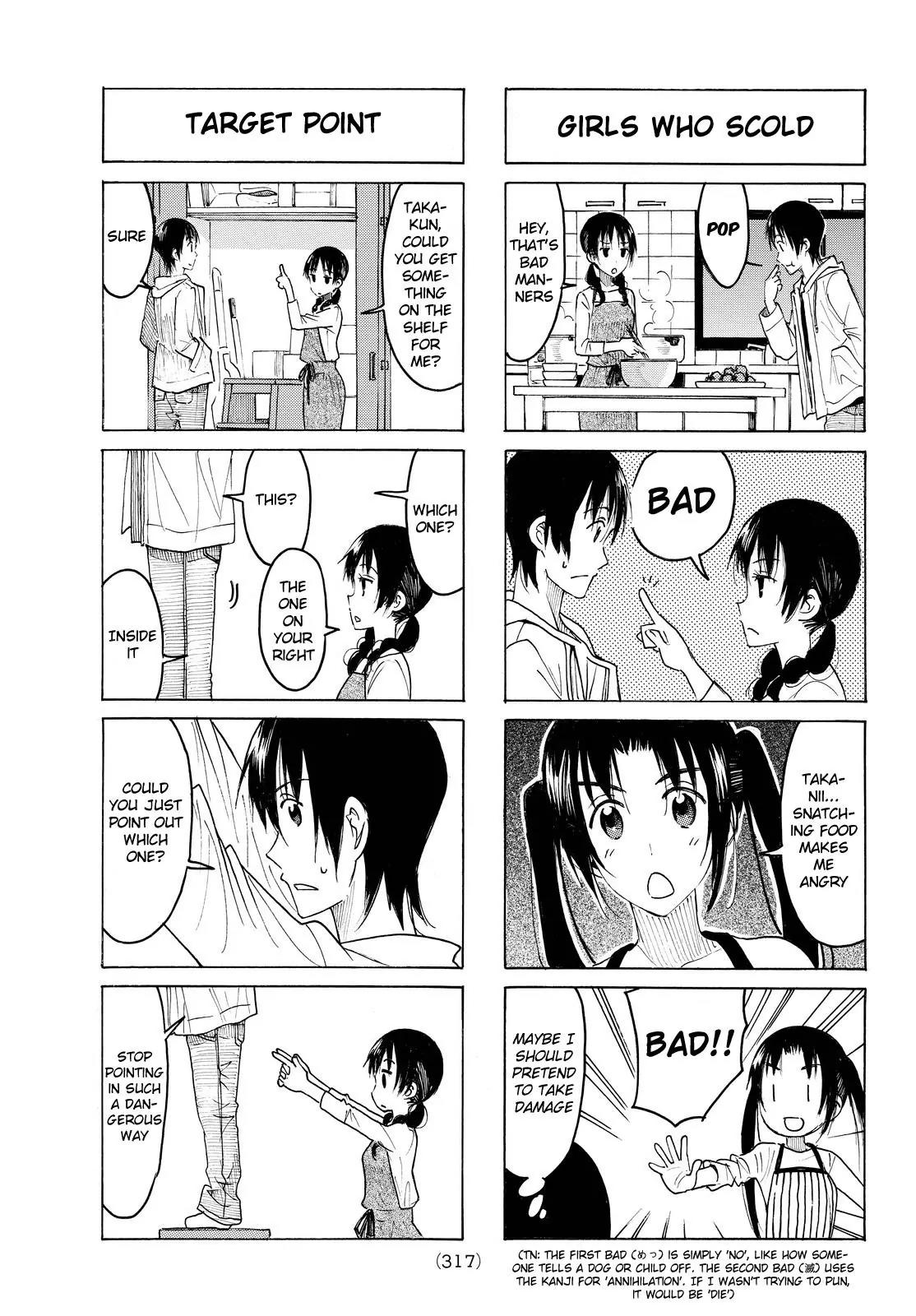 Seitokai Yakuindomo Chapter 398 page 3 - Chapter 398