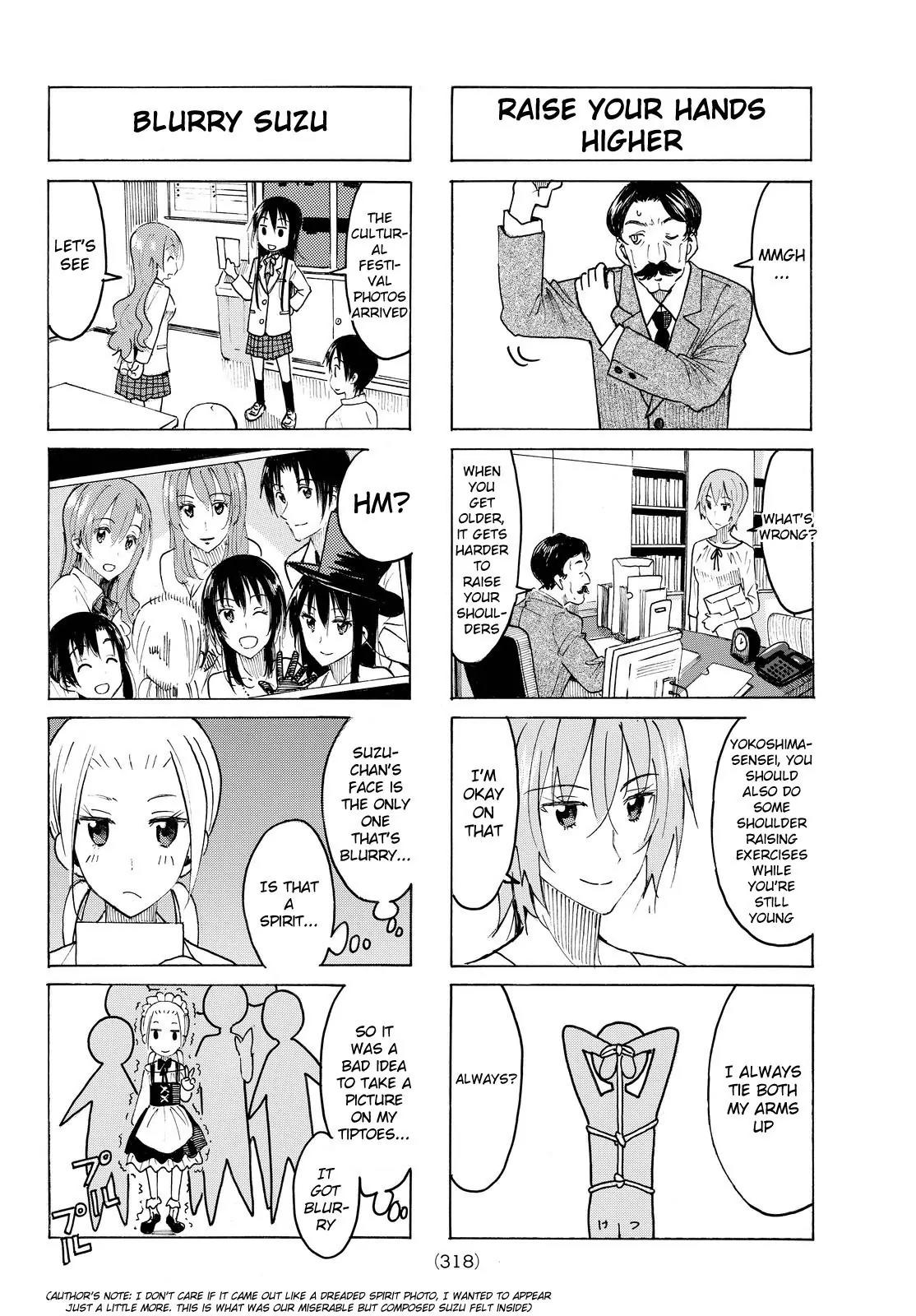 Seitokai Yakuindomo Chapter 398 page 4 - Chapter 398