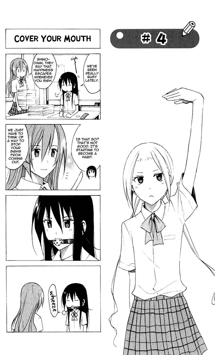 Seitokai Yakuindomo Chapter 4 page 1 - Chapter 4