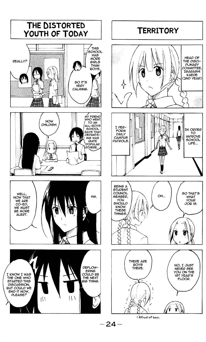Seitokai Yakuindomo Chapter 4 page 2 - Chapter 4