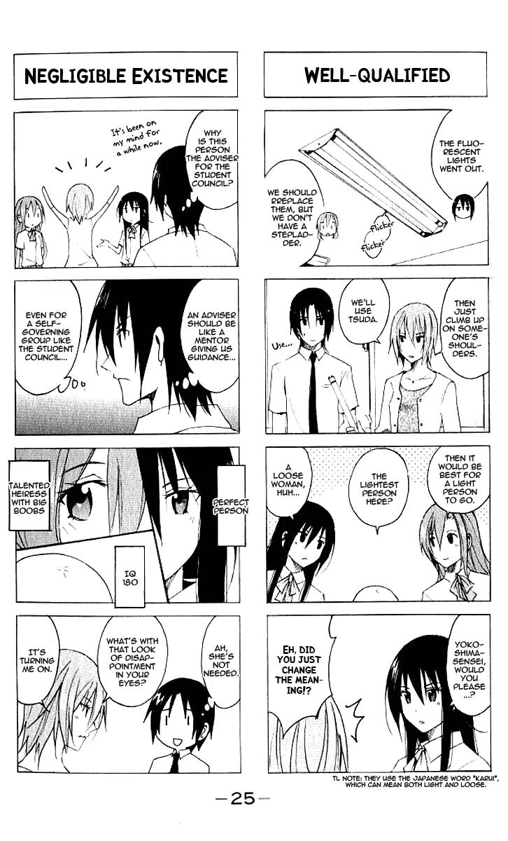 Seitokai Yakuindomo Chapter 4 page 3 - Chapter 4