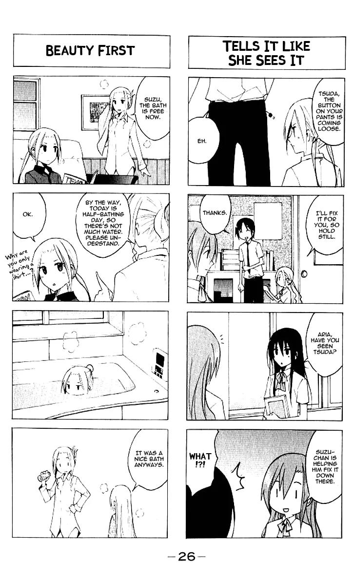 Seitokai Yakuindomo Chapter 4 page 4 - Chapter 4