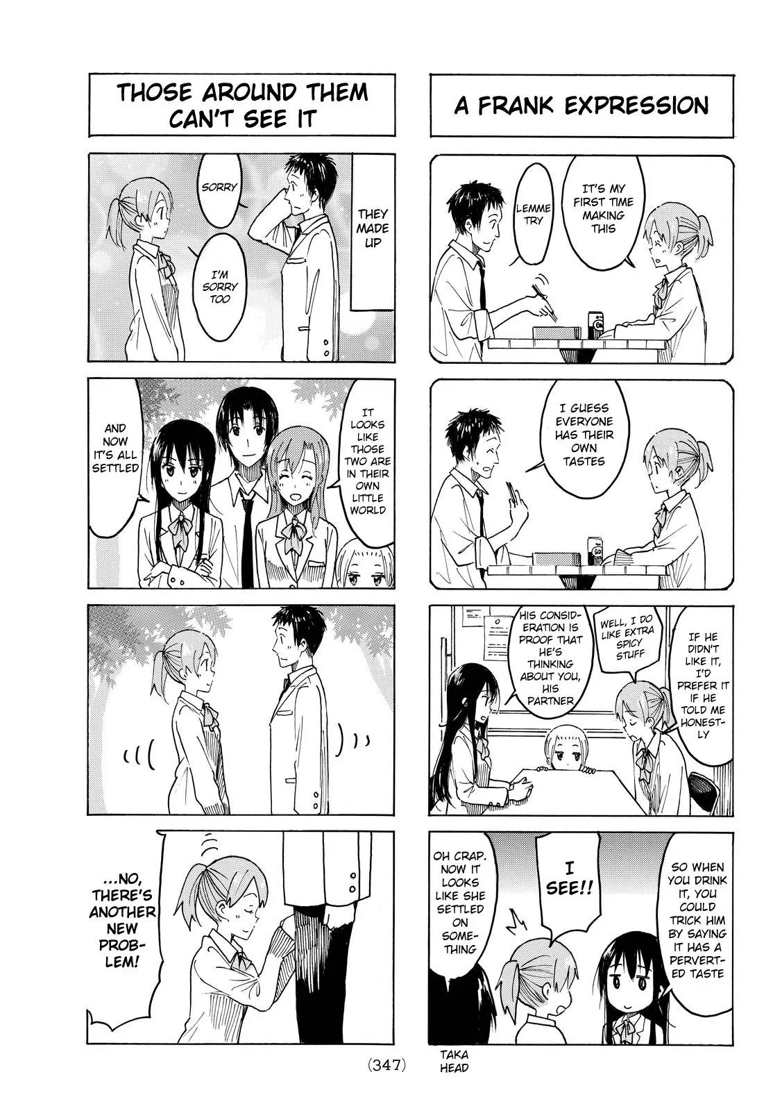 Seitokai Yakuindomo Chapter 400 page 3 - Chapter 400