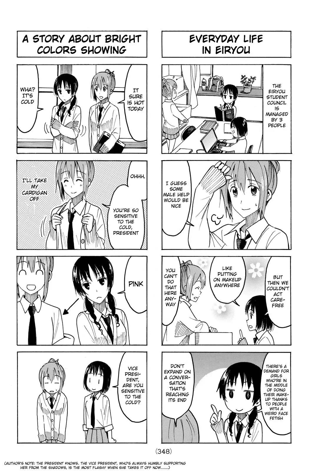 Seitokai Yakuindomo Chapter 400 page 4 - Chapter 400
