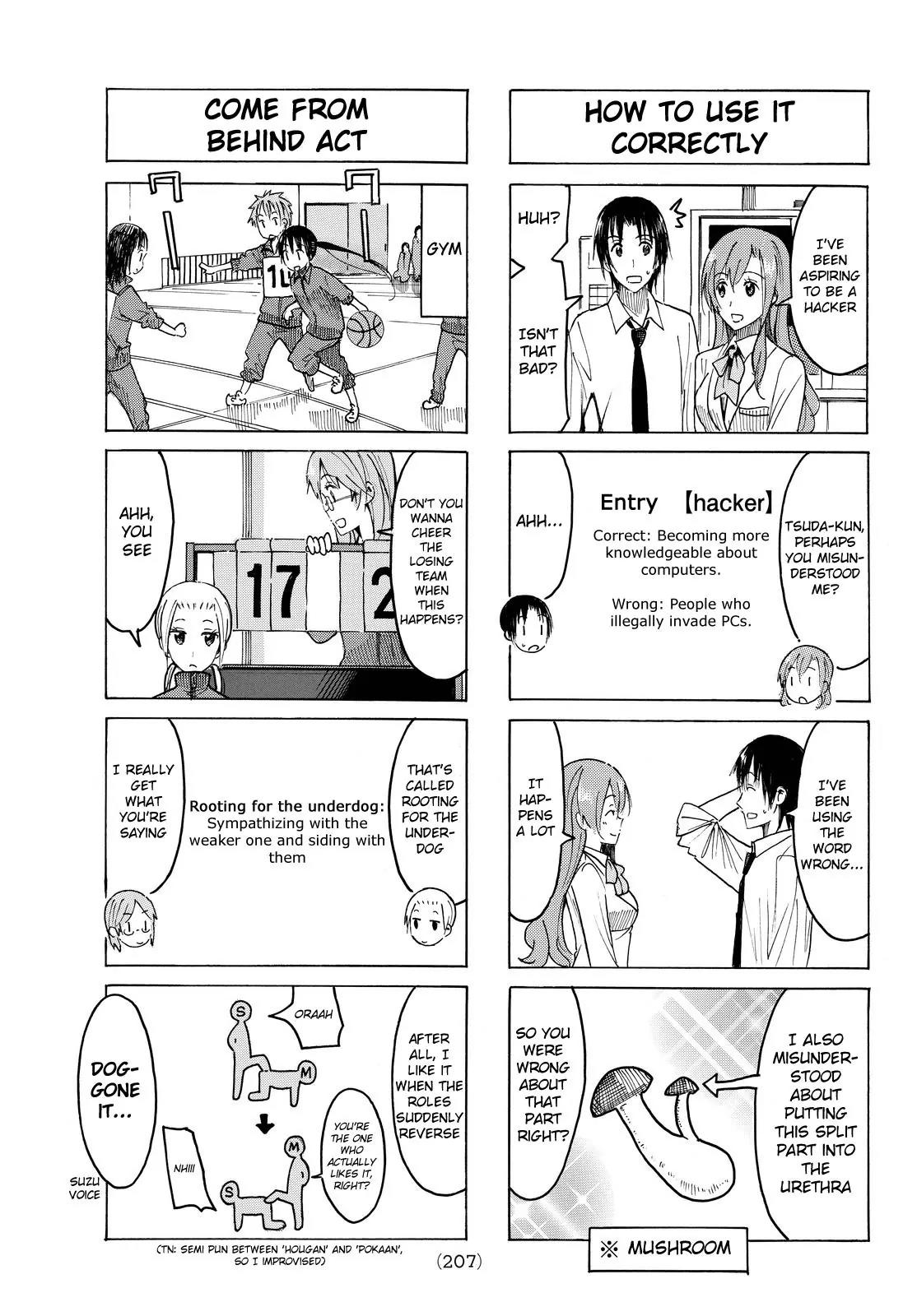 Seitokai Yakuindomo Chapter 401 page 3 - Chapter 401