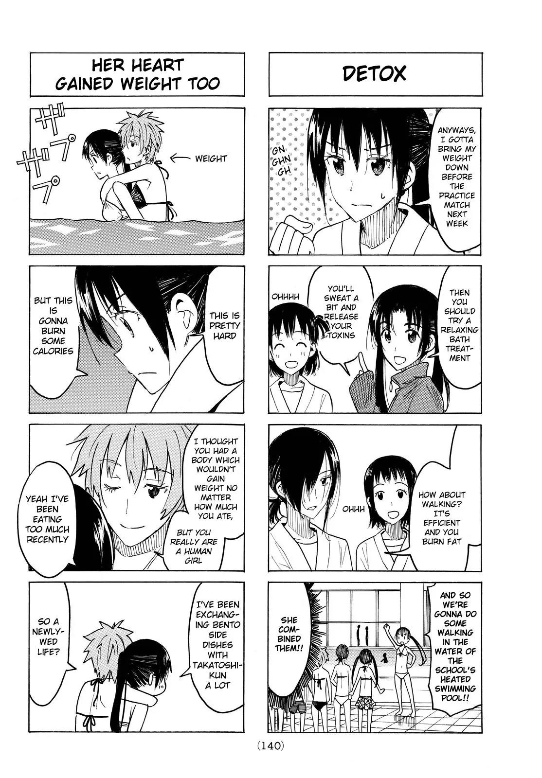 Seitokai Yakuindomo Chapter 402 page 2 - Chapter 402