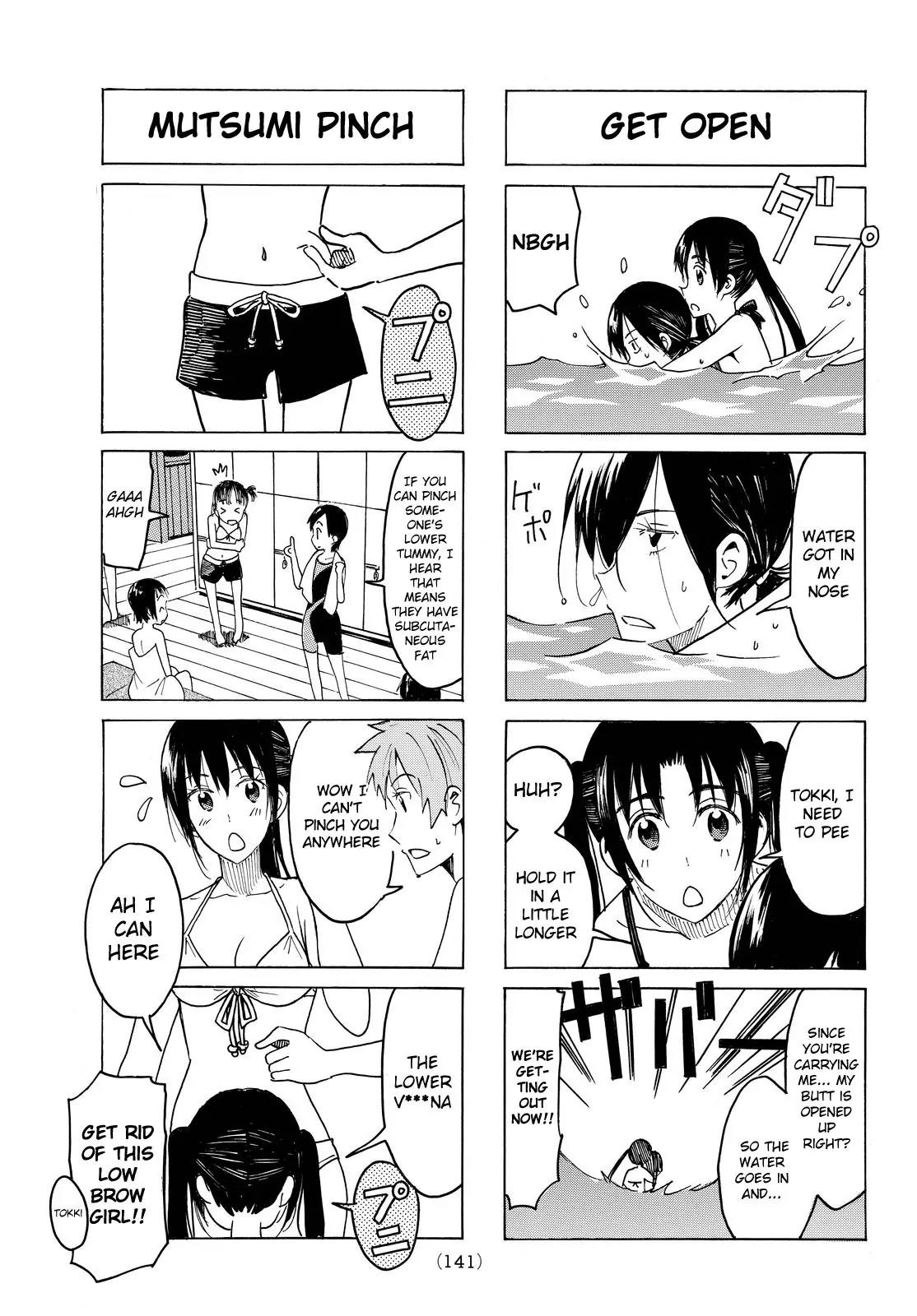Seitokai Yakuindomo Chapter 402 page 3 - Chapter 402