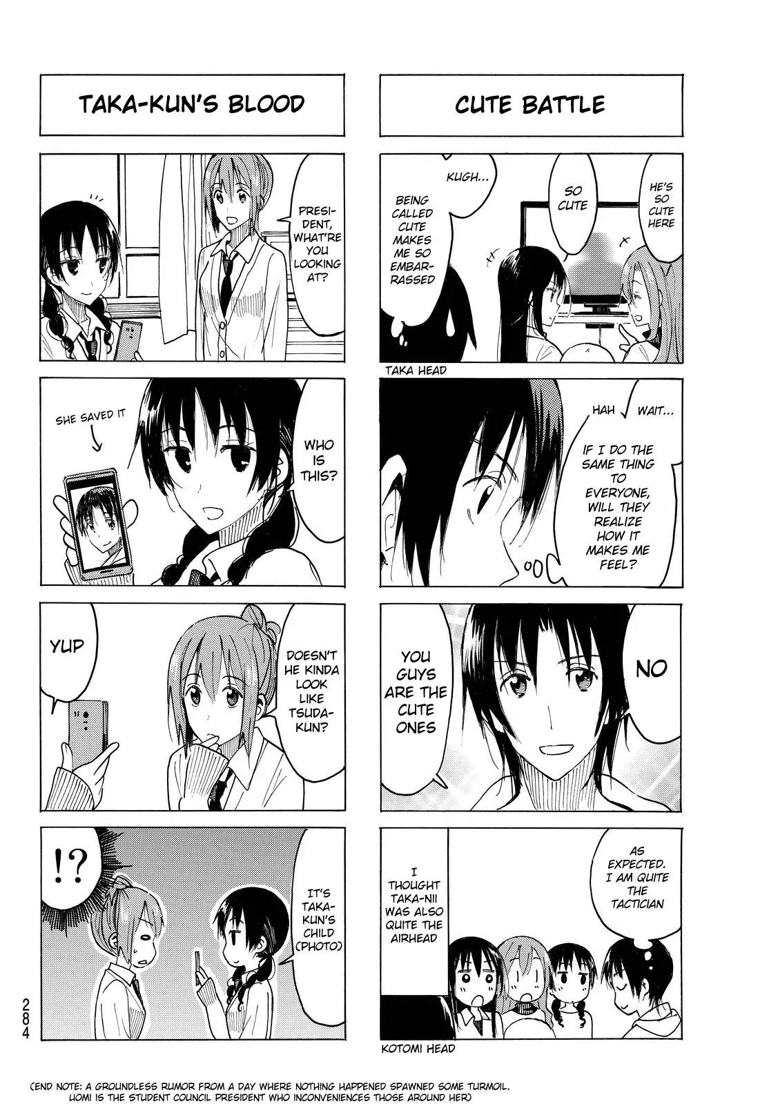 Seitokai Yakuindomo Chapter 403 page 4 - Chapter 403