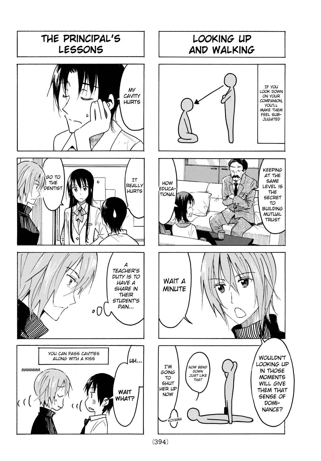 Seitokai Yakuindomo Chapter 404 page 2 - Chapter 404