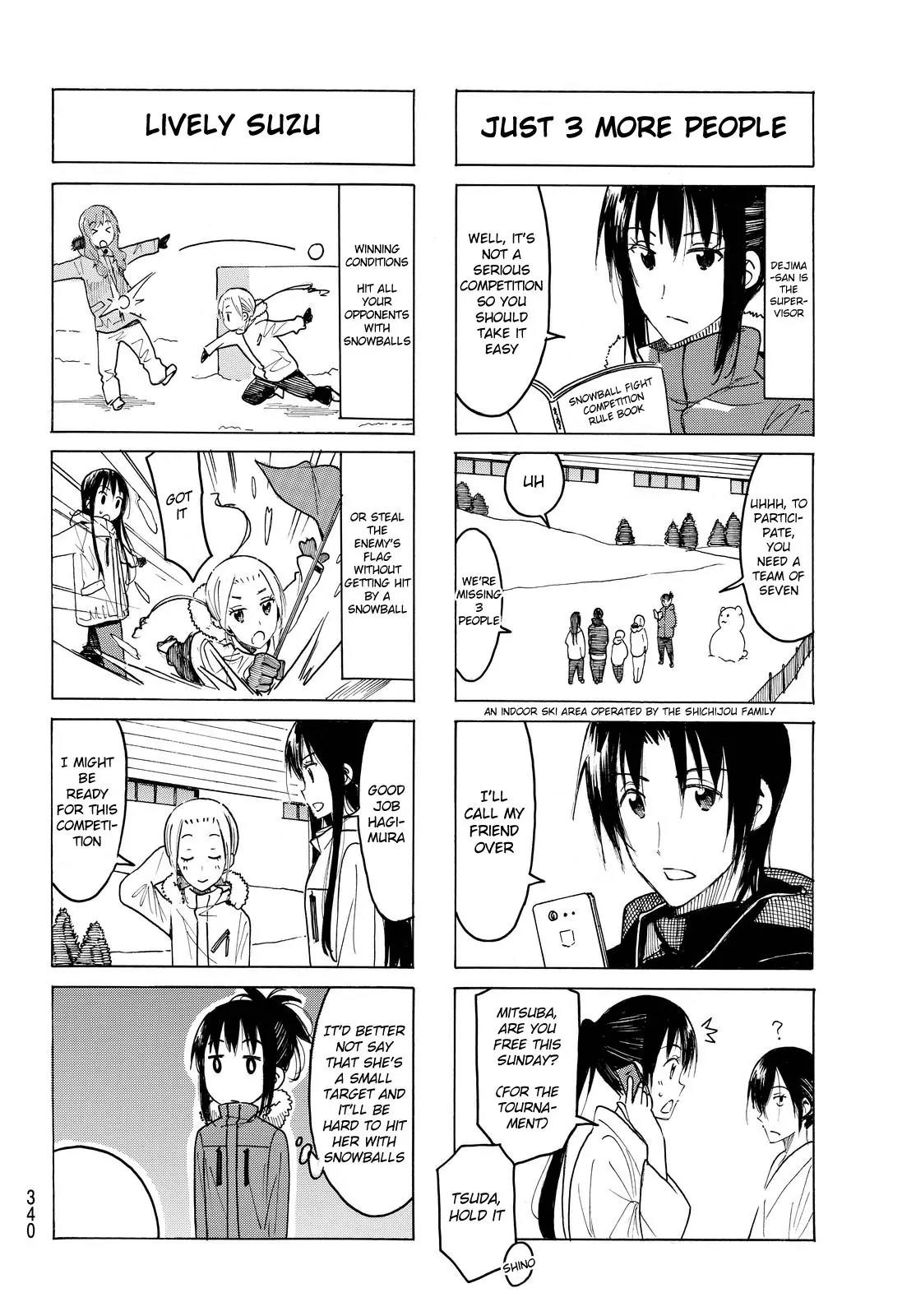 Seitokai Yakuindomo Chapter 405 page 2 - Chapter 405