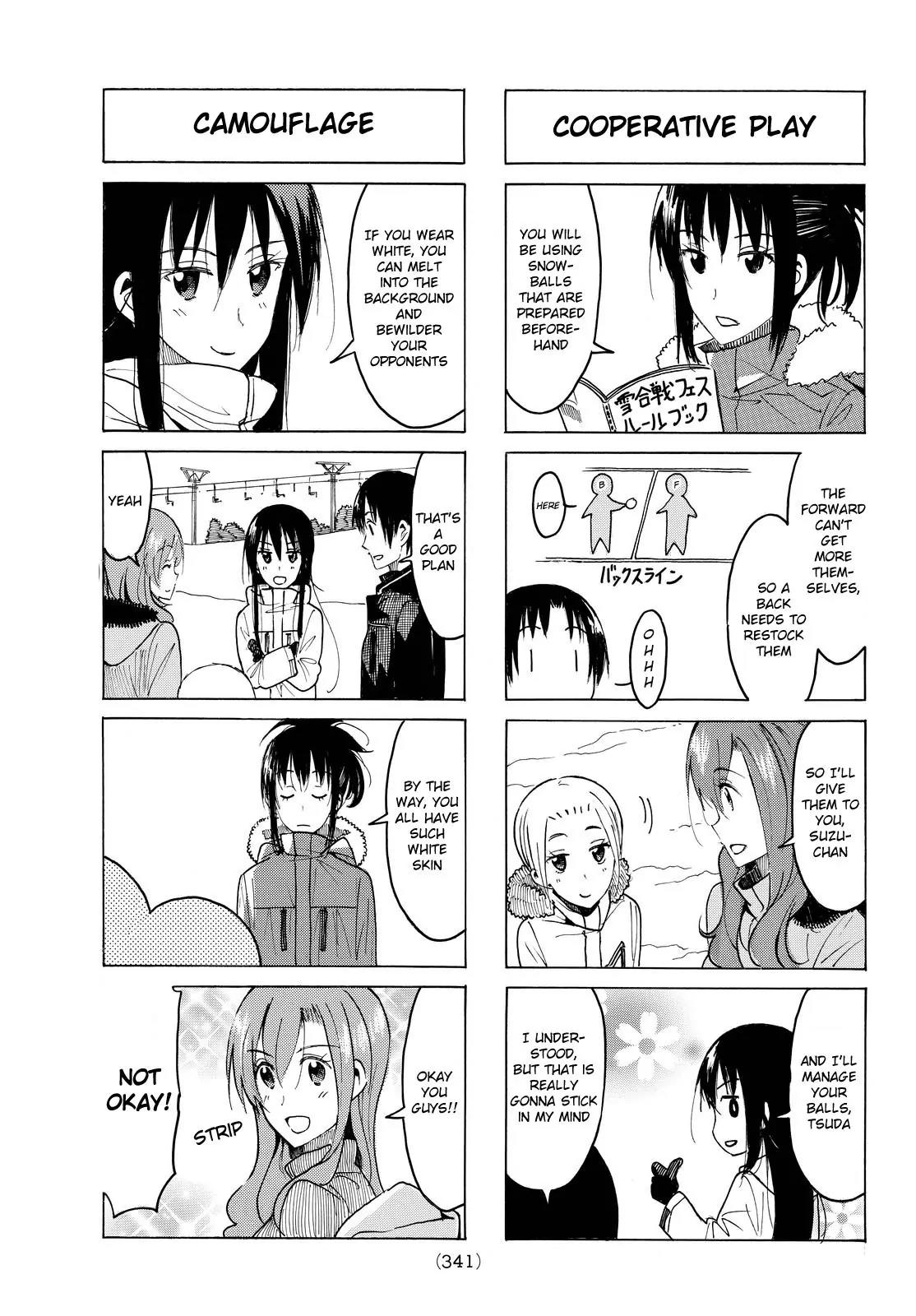 Seitokai Yakuindomo Chapter 405 page 3 - Chapter 405