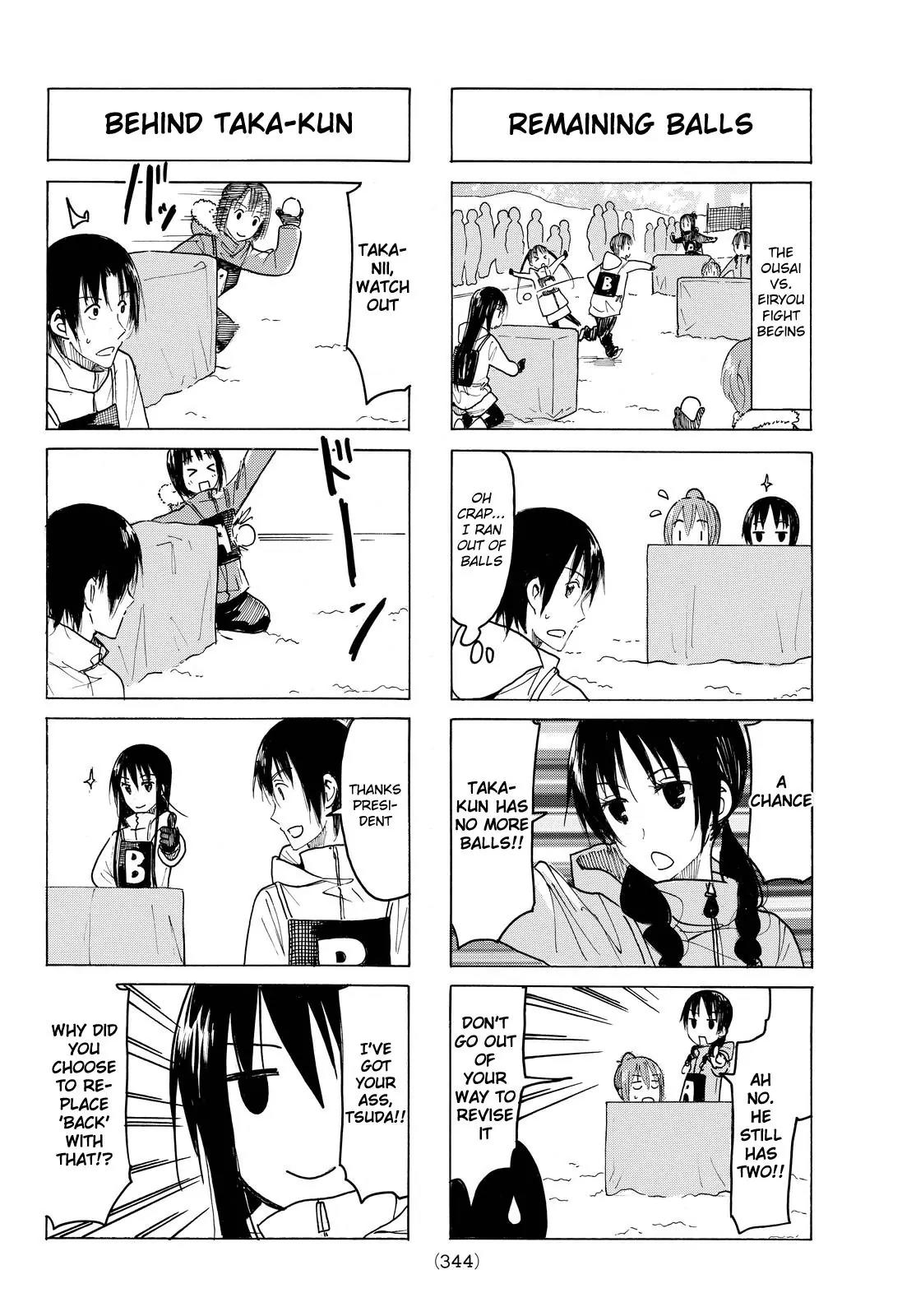 Seitokai Yakuindomo Chapter 406 page 2 - Chapter 406