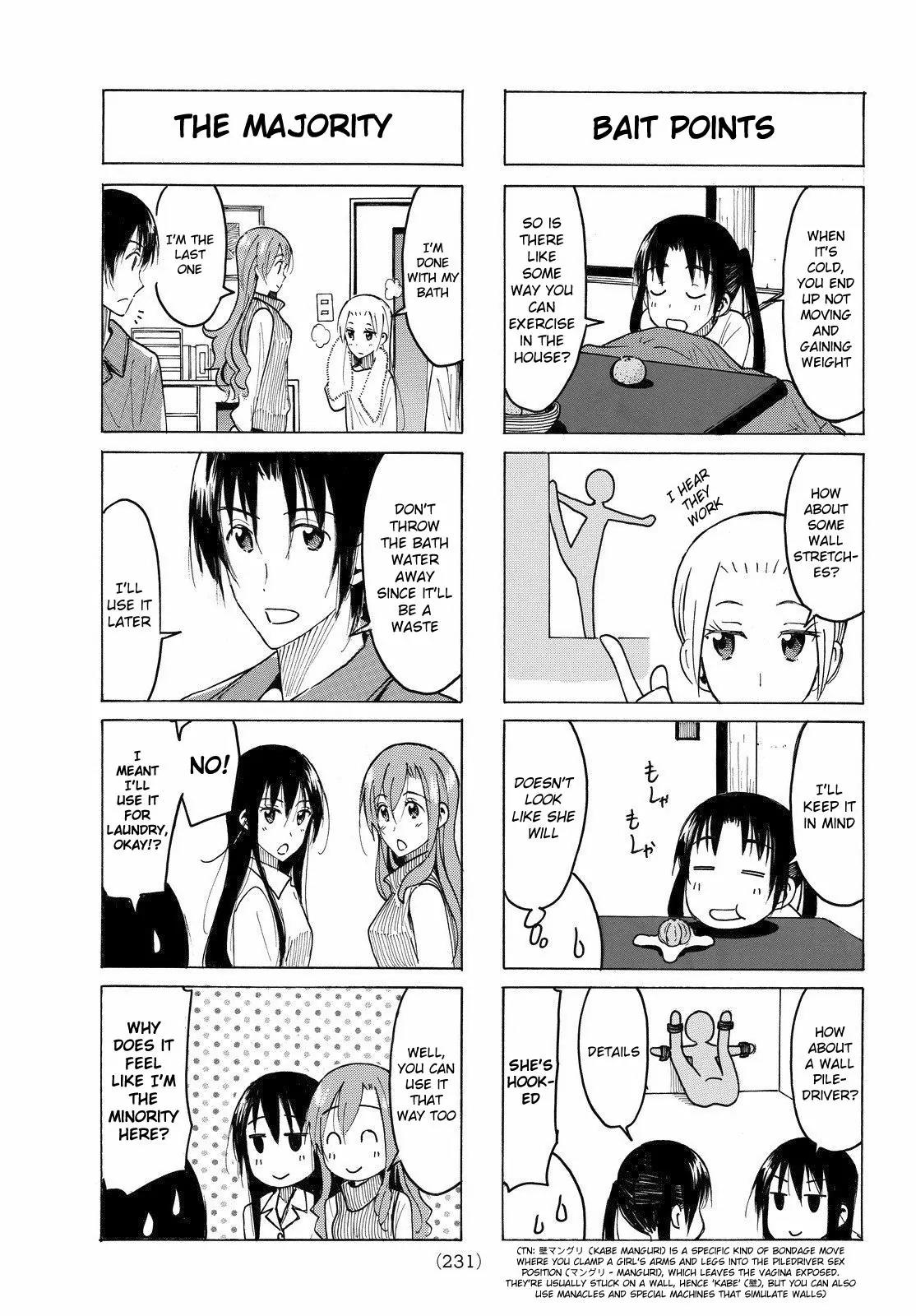 Seitokai Yakuindomo Chapter 407 page 3 - Chapter 407
