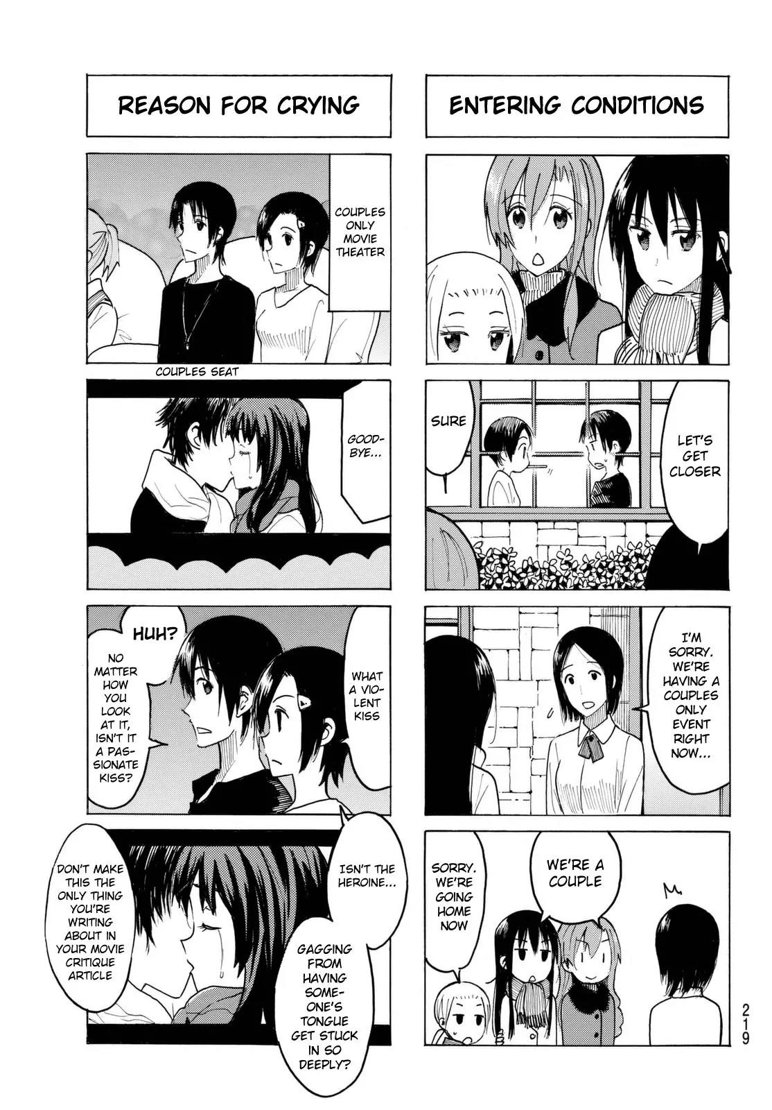 Seitokai Yakuindomo Chapter 408 page 3 - Chapter 408