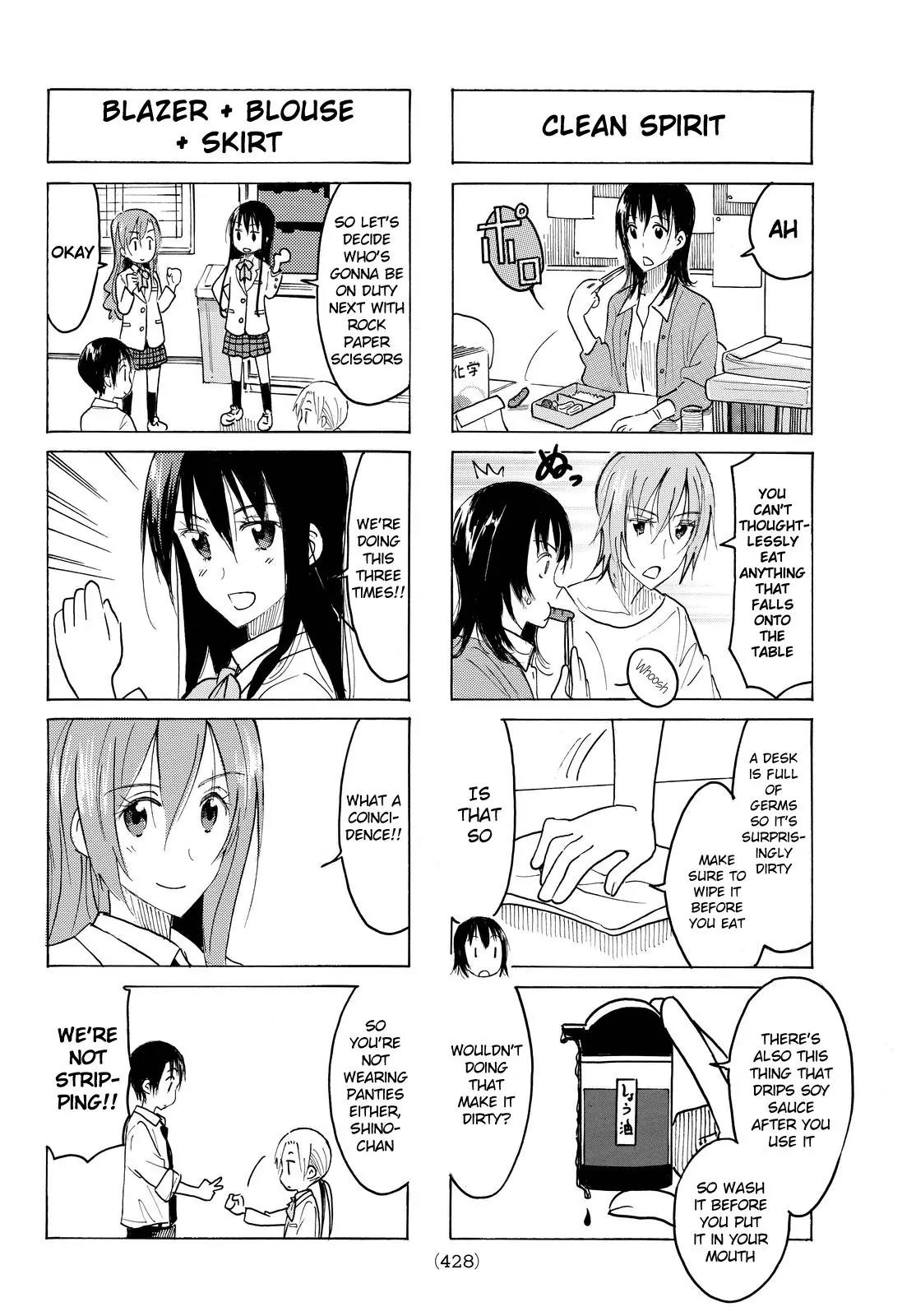 Seitokai Yakuindomo Chapter 409 page 2 - Chapter 409