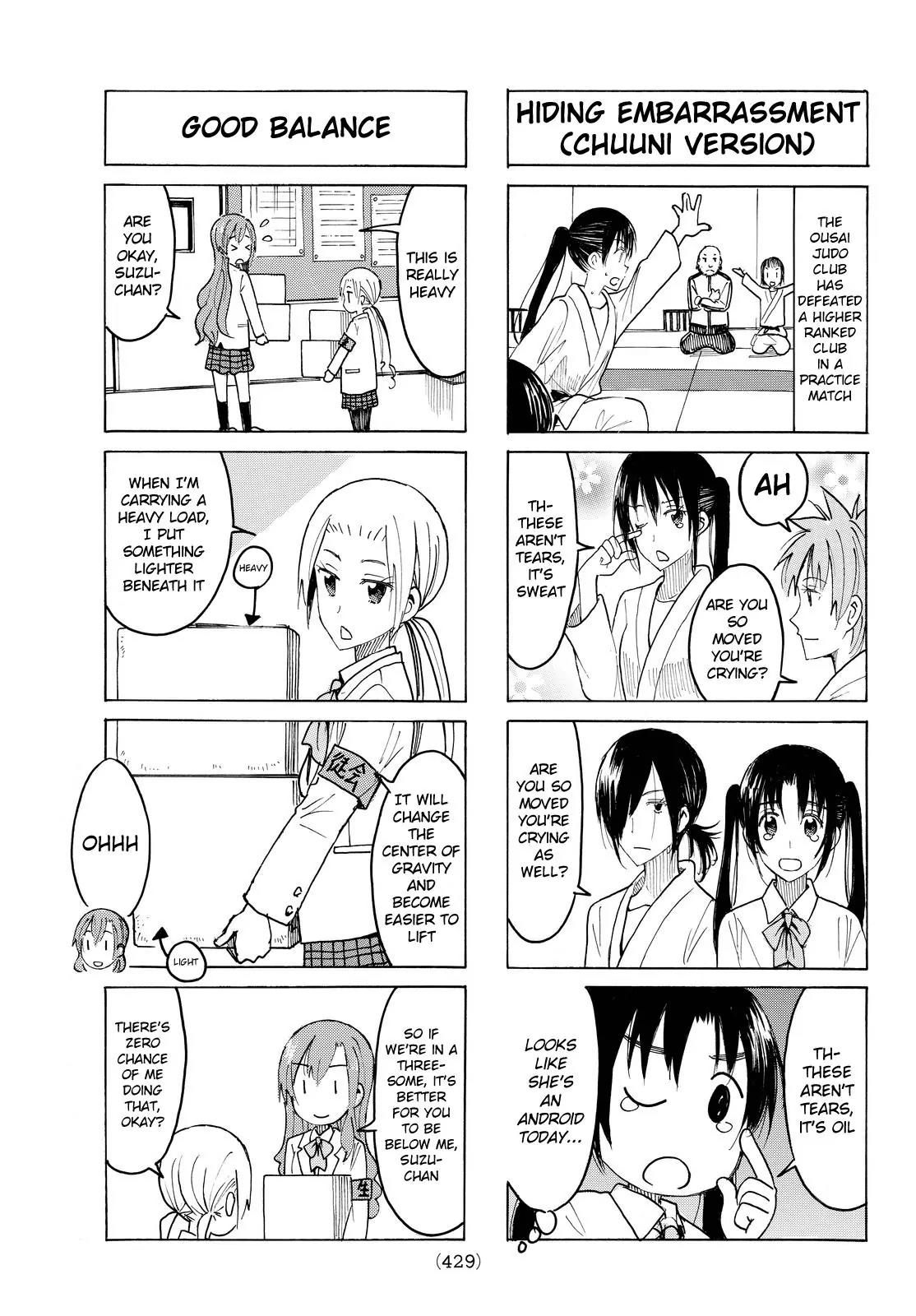 Seitokai Yakuindomo Chapter 409 page 3 - Chapter 409