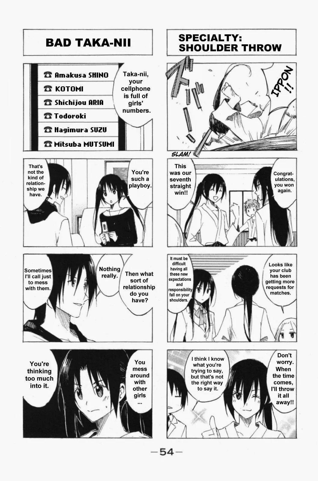 Seitokai Yakuindomo Chapter 41 page 2 - Chapter 41