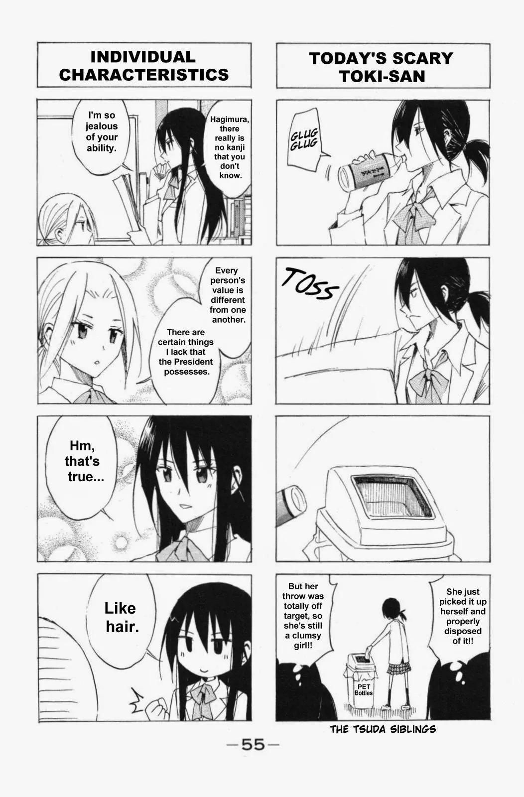 Seitokai Yakuindomo Chapter 41 page 3 - Chapter 41