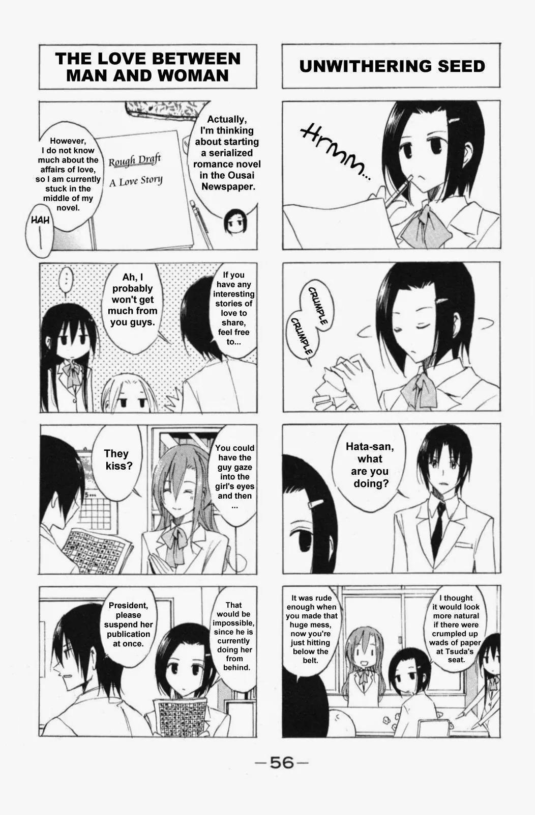 Seitokai Yakuindomo Chapter 41 page 4 - Chapter 41